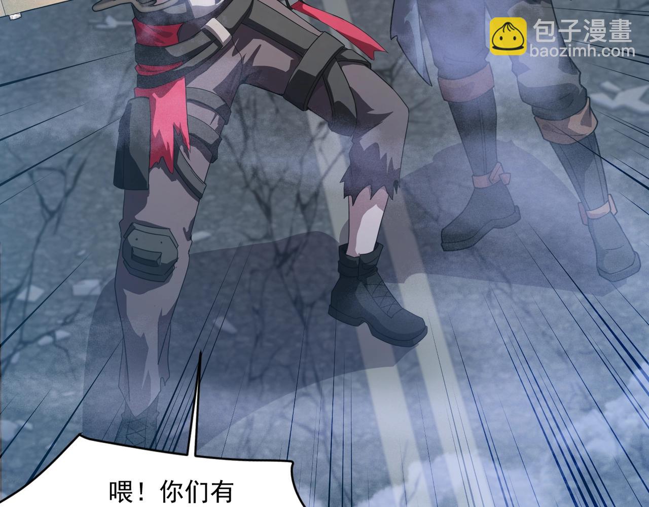 只有我能用召喚術 - 第186話 圍攻？！人多就可以嗎？(2/4) - 5