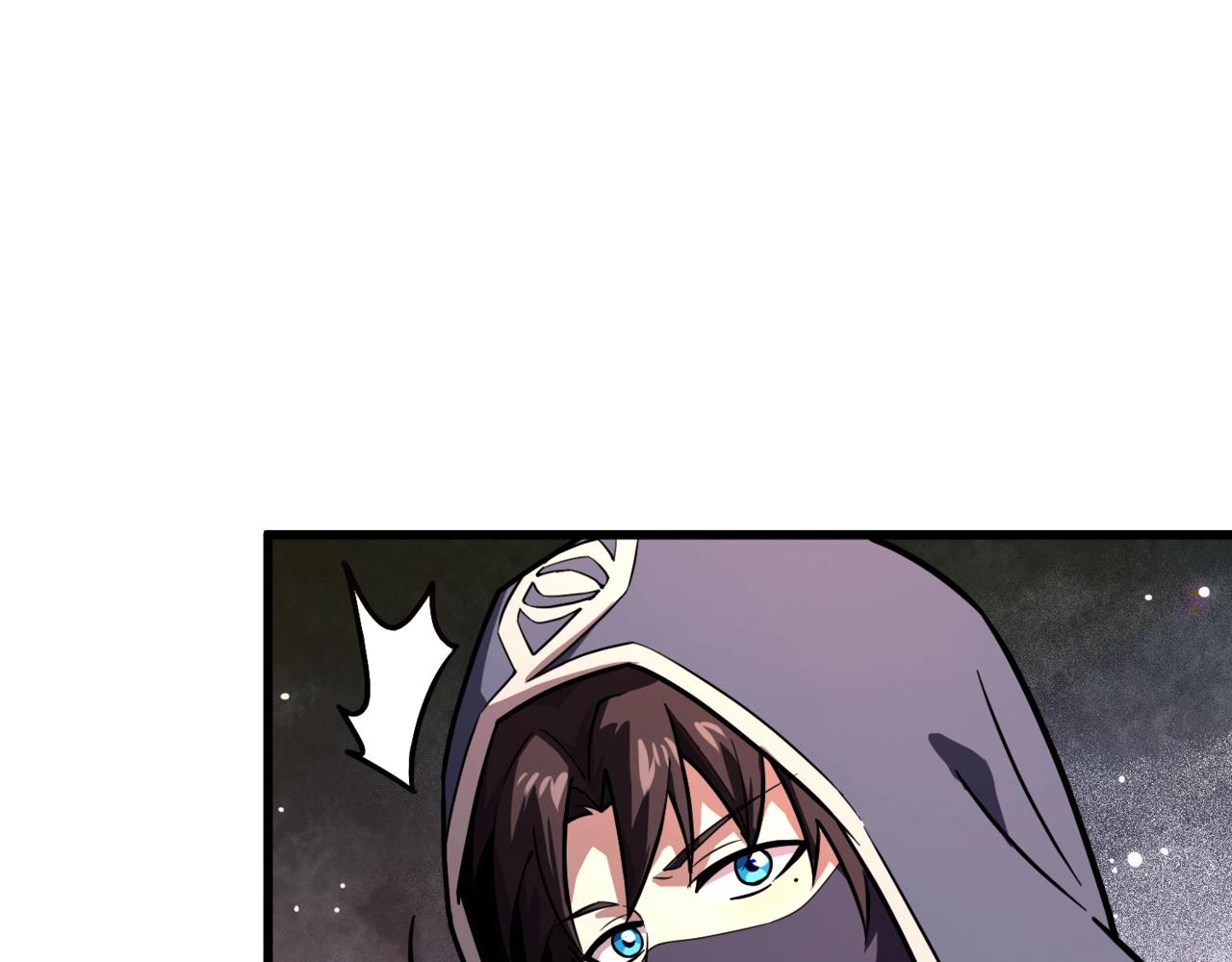 只有我能用召喚術 - 第188話 召喚獸升級！(1/4) - 1