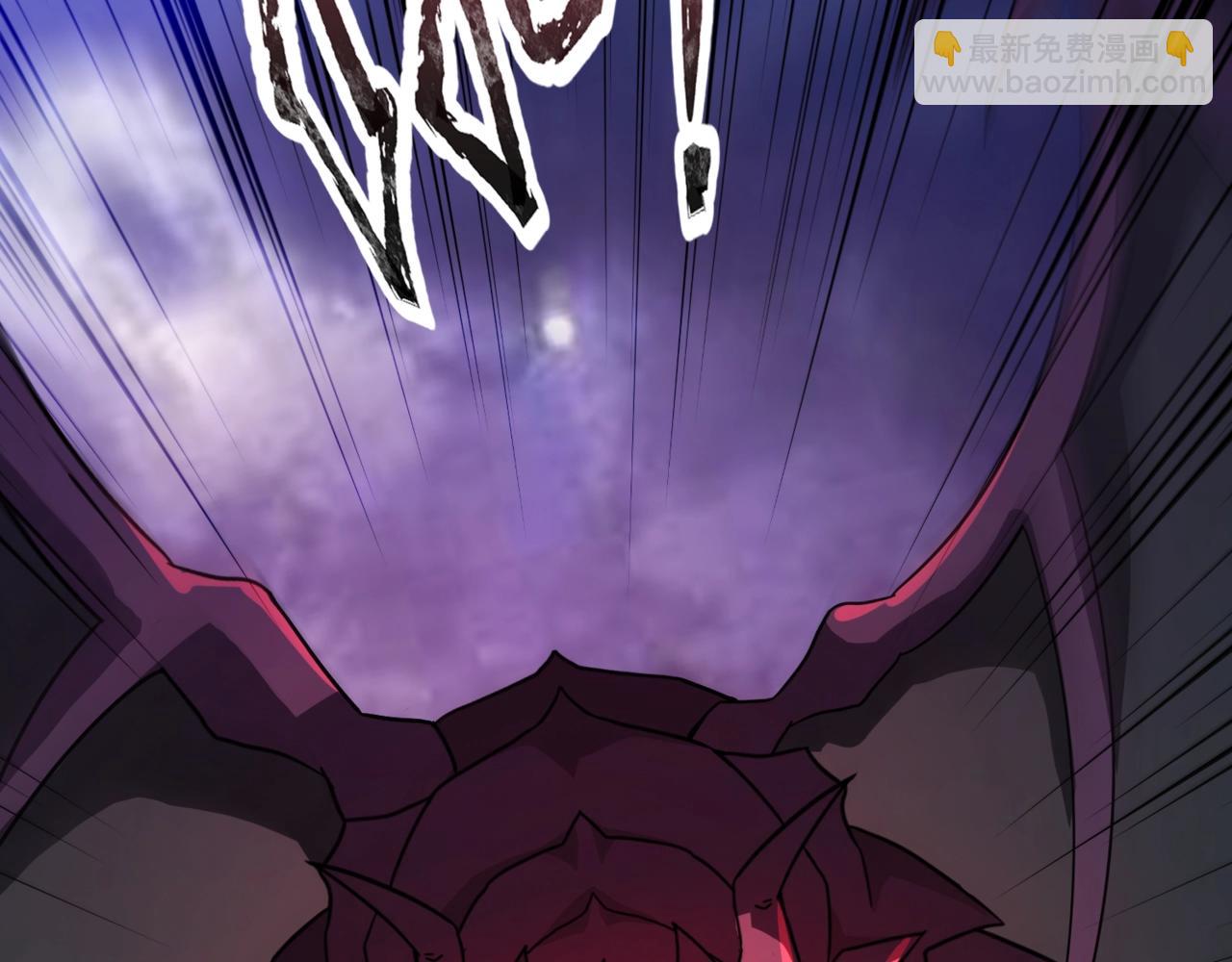 只有我能用召喚術 - 第188話 召喚獸升級！(1/4) - 2