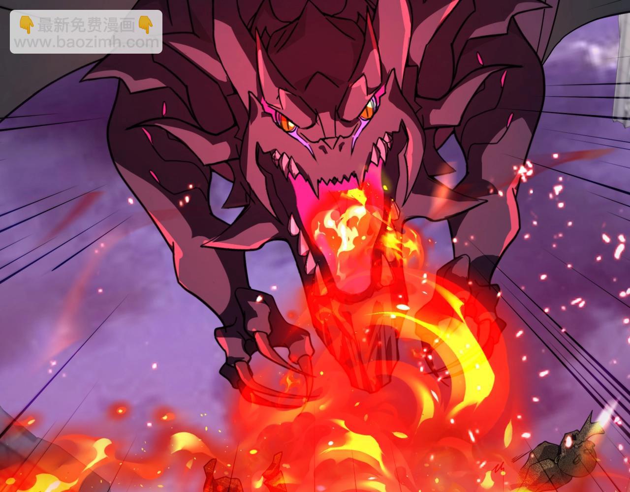 只有我能用召喚術 - 第188話 召喚獸升級！(1/4) - 3