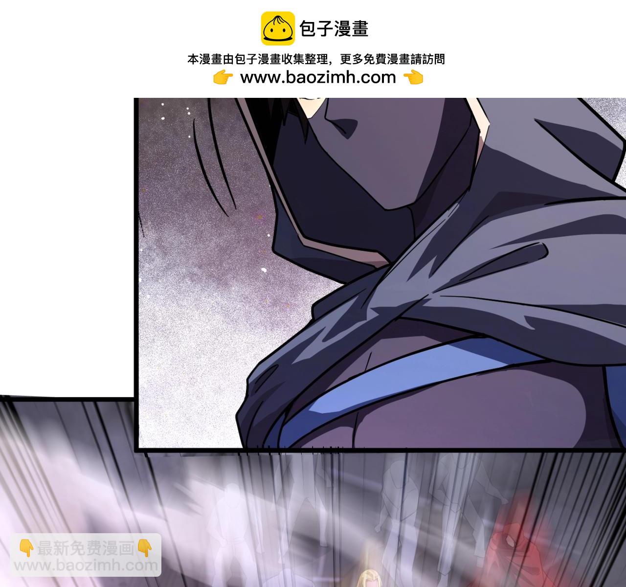 只有我能用召喚術 - 第188話 召喚獸升級！(1/4) - 2