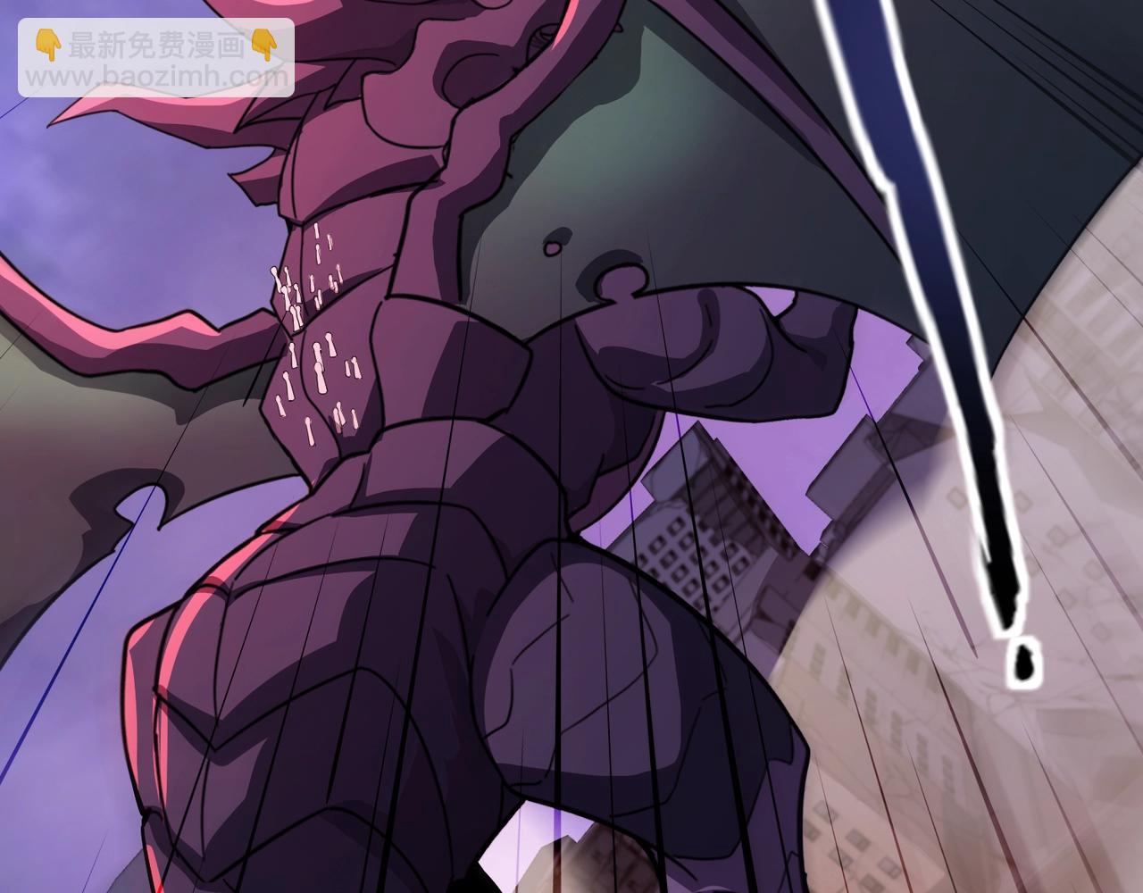 只有我能用召喚術 - 第188話 召喚獸升級！(1/4) - 3