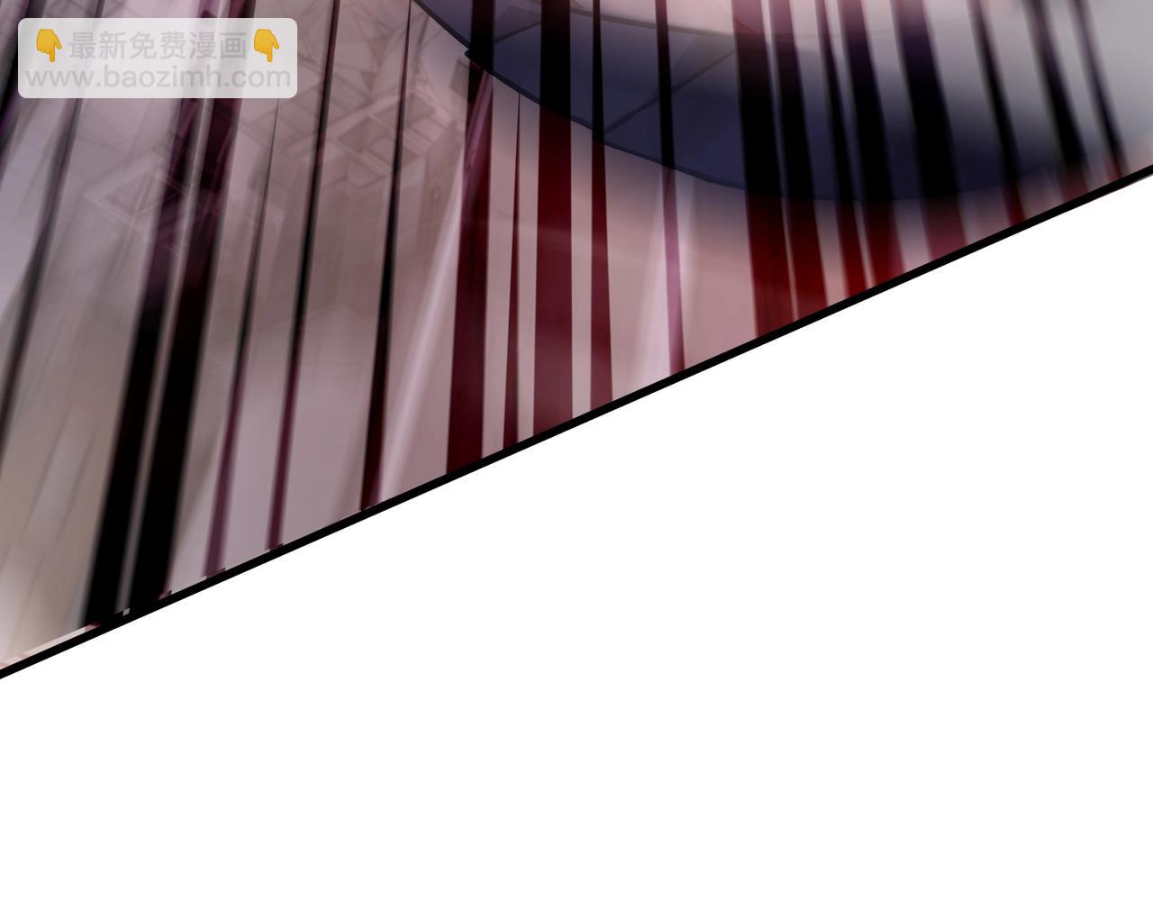 只有我能用召喚術 - 第188話 召喚獸升級！(1/4) - 5