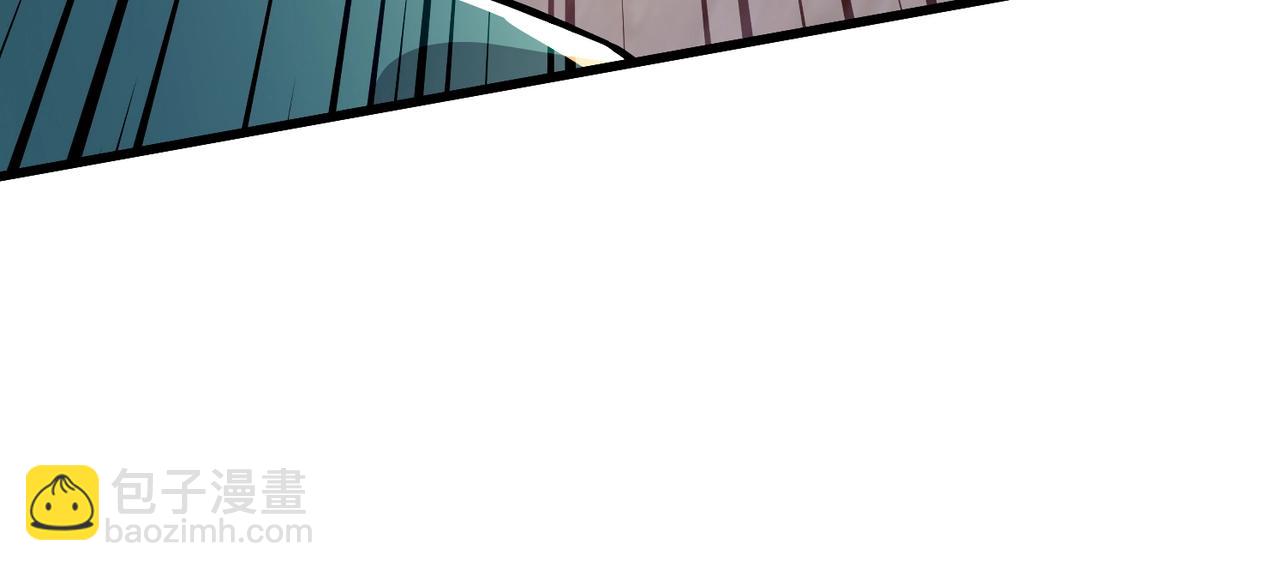 只有我能用召喚術 - 第188話 召喚獸升級！(1/4) - 7