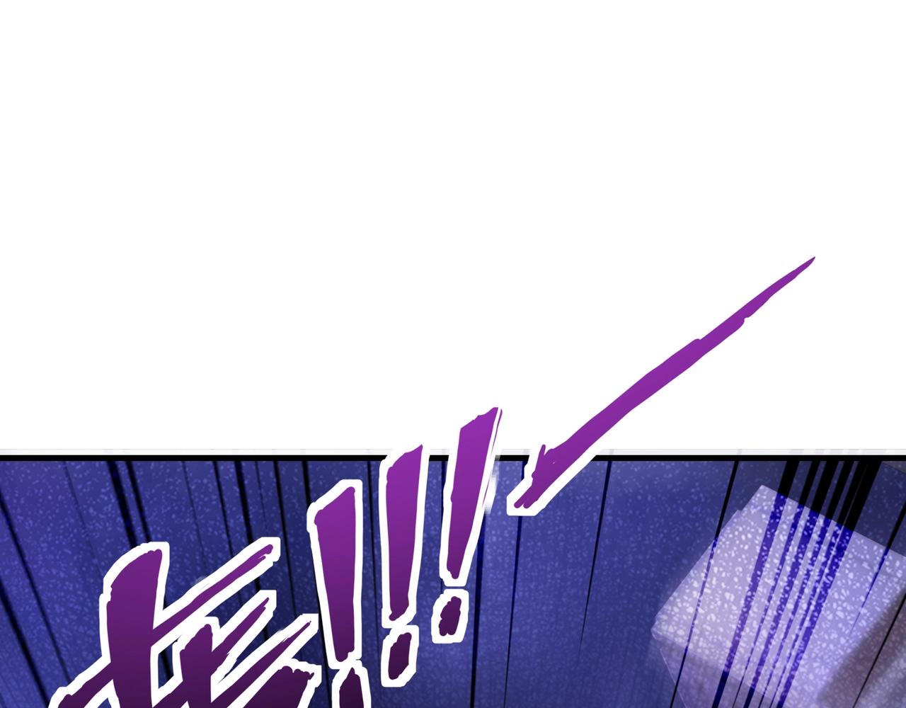 只有我能用召喚術 - 第188話 召喚獸升級！(1/4) - 8