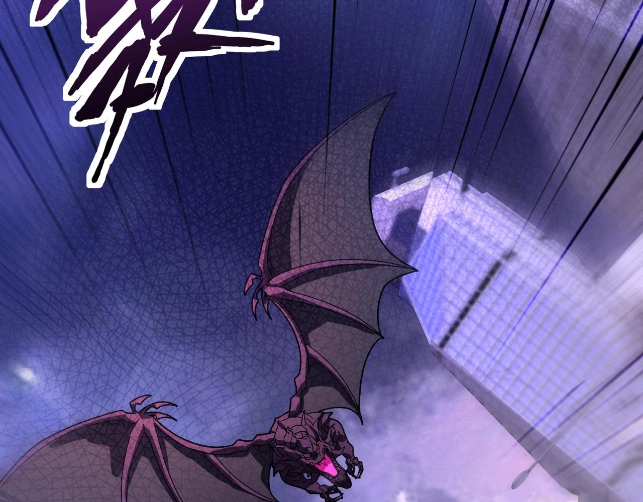 只有我能用召喚術 - 第188話 召喚獸升級！(1/4) - 1