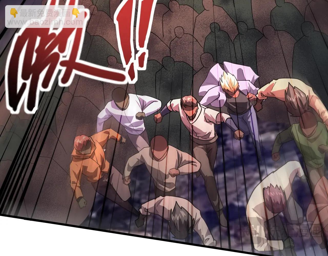 只有我能用召喚術 - 第188話 召喚獸升級！(1/4) - 7