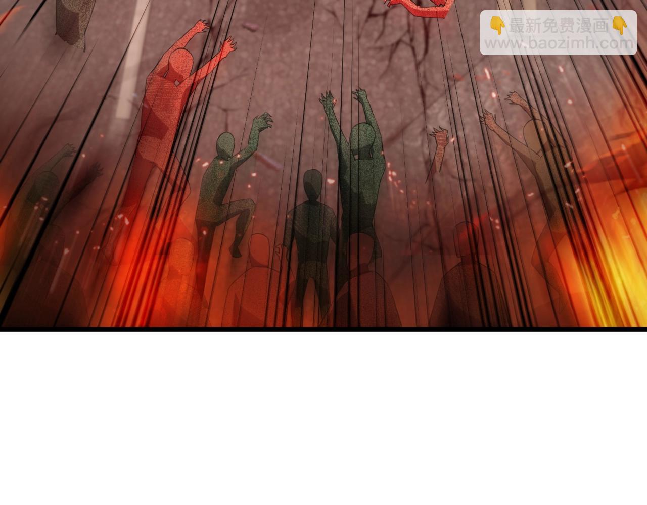 只有我能用召喚術 - 第188話 召喚獸升級！(1/4) - 5