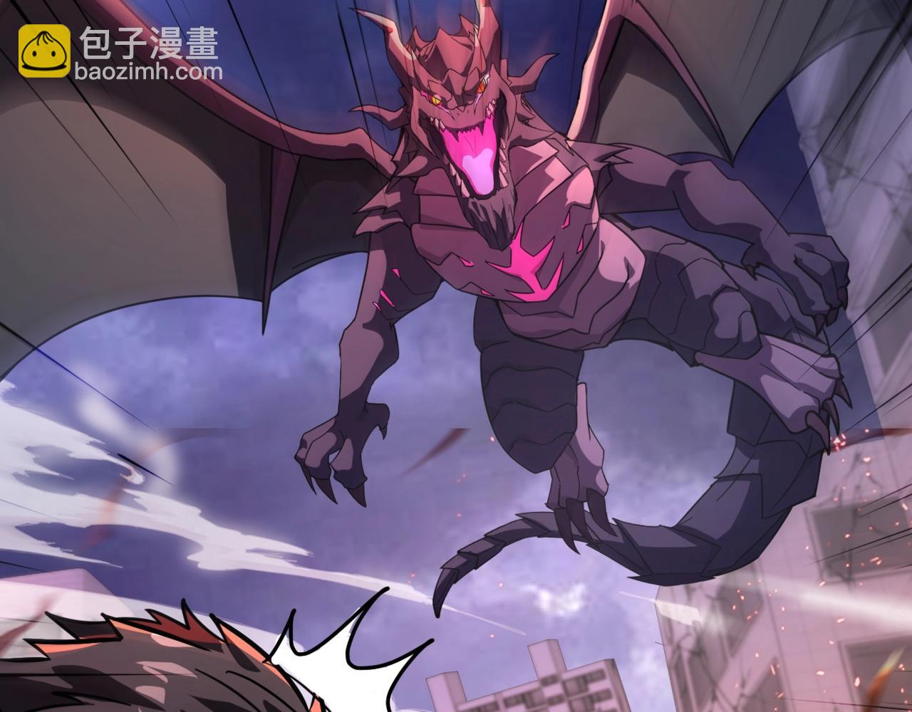 只有我能用召喚術 - 第188話 召喚獸升級！(1/4) - 7