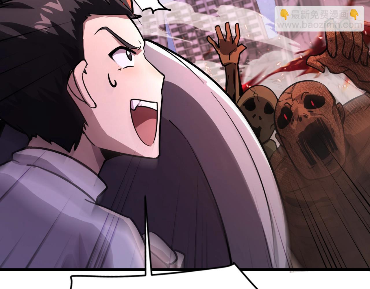 只有我能用召喚術 - 第188話 召喚獸升級！(1/4) - 8