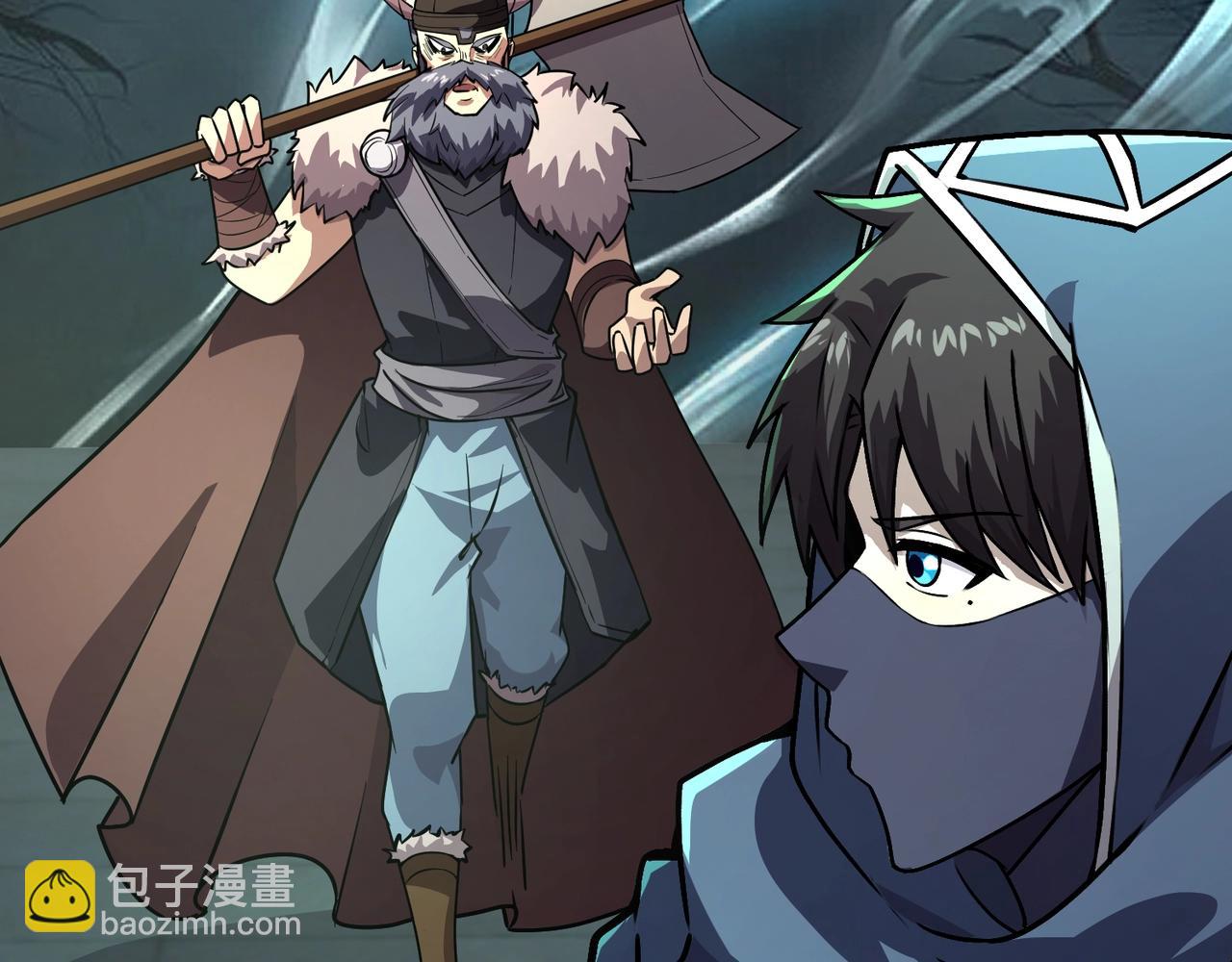 只有我能用召喚術 - 第190話 博物館規定：違者處死！(3/3) - 3