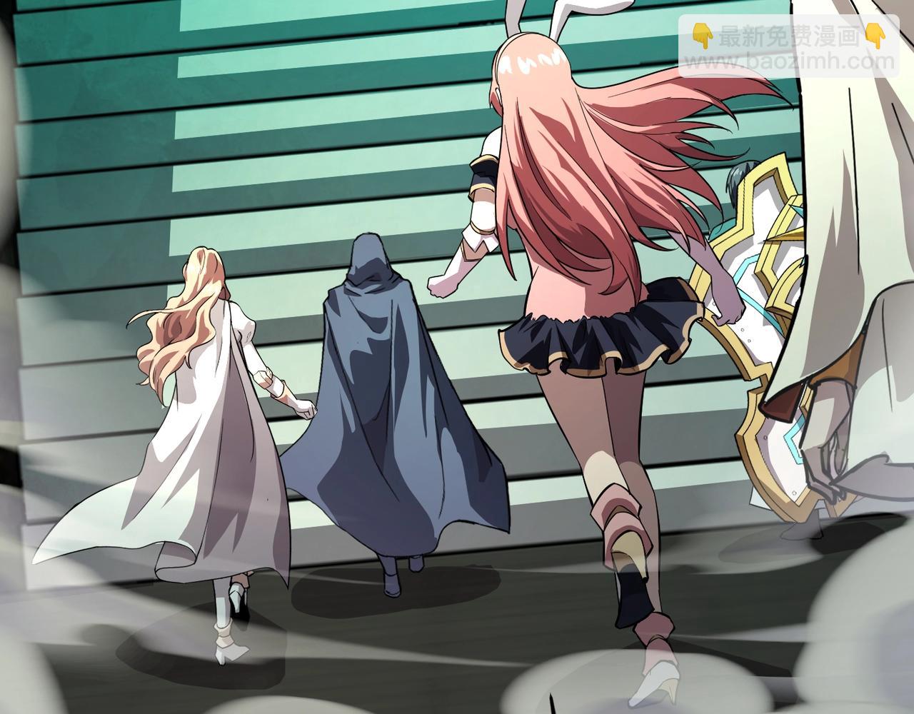 只有我能用召喚術 - 第190話 博物館規定：違者處死！(3/3) - 2