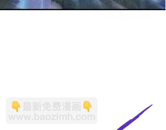 只有我能用召喚術 - 第190話 博物館規定：違者處死！(1/3) - 4