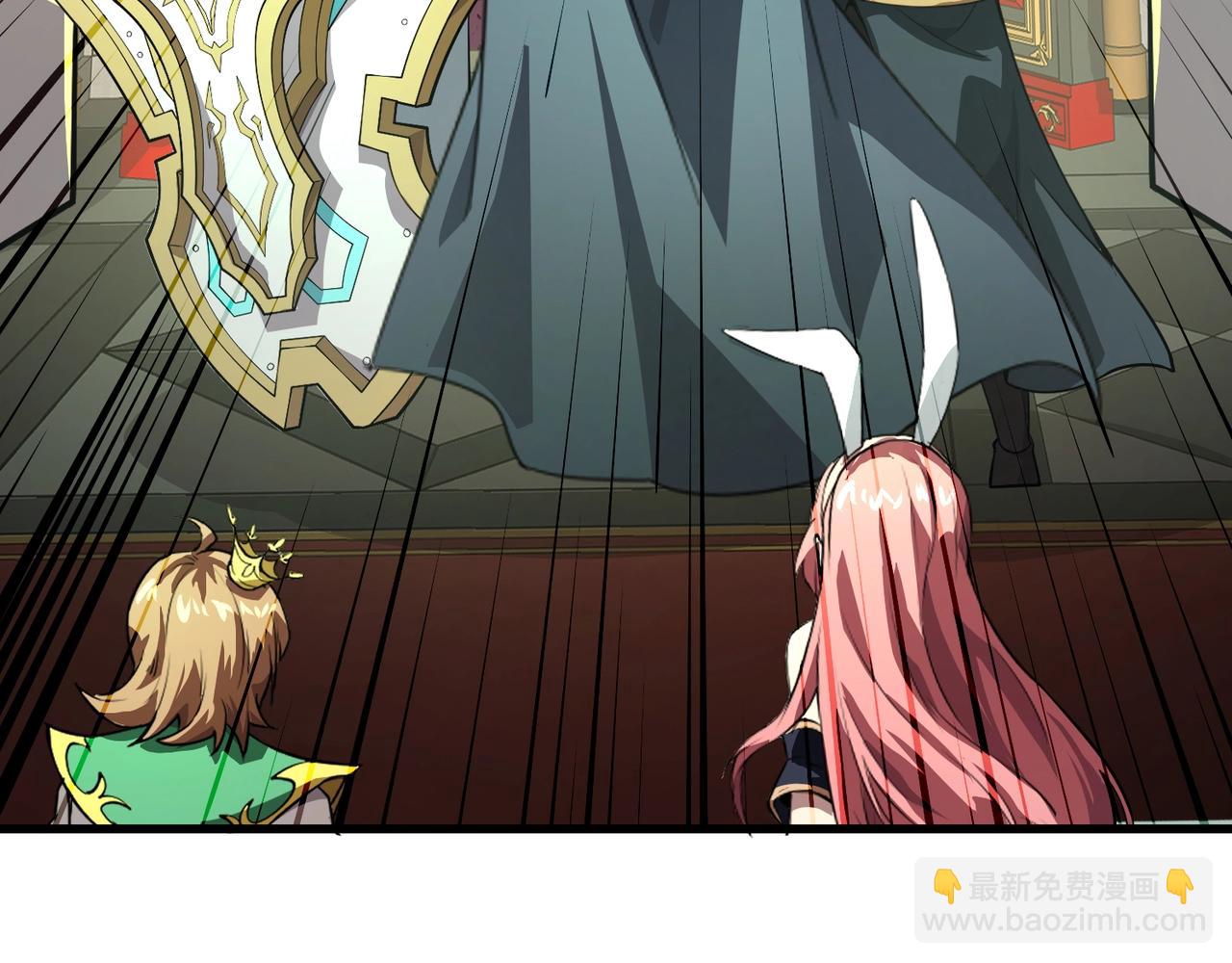 只有我能用召喚術 - 第190話 博物館規定：違者處死！(3/3) - 6