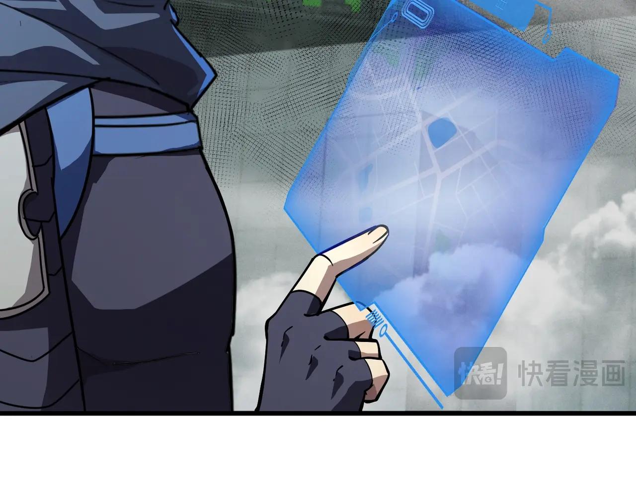 只有我能用召喚術 - 第190話 博物館規定：違者處死！(1/3) - 3