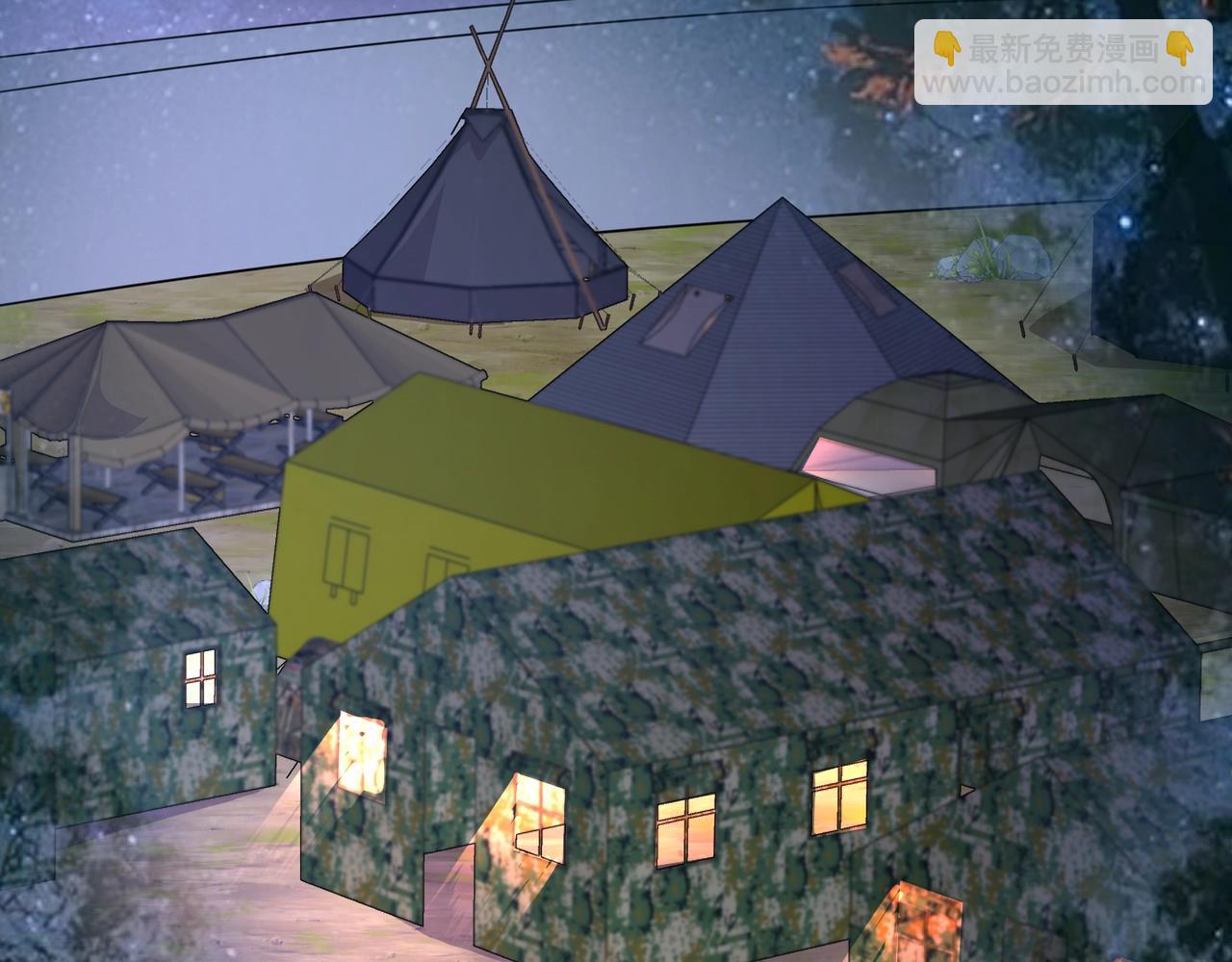 只有我能用召喚術 - 第190話 博物館規定：違者處死！(1/3) - 1