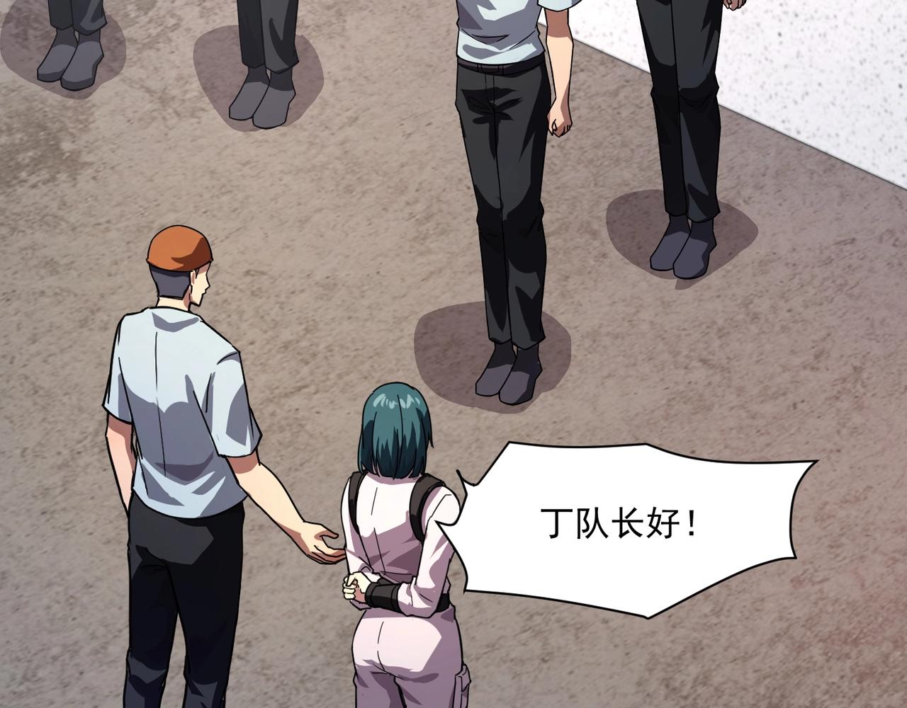 只有我能用召喚術 - 第190話 博物館規定：違者處死！(1/3) - 7