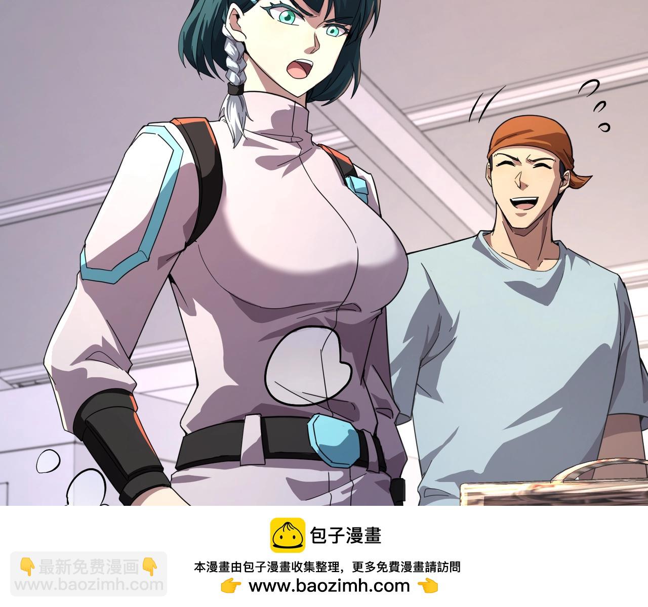 只有我能用召喚術 - 第190話 博物館規定：違者處死！(1/3) - 2