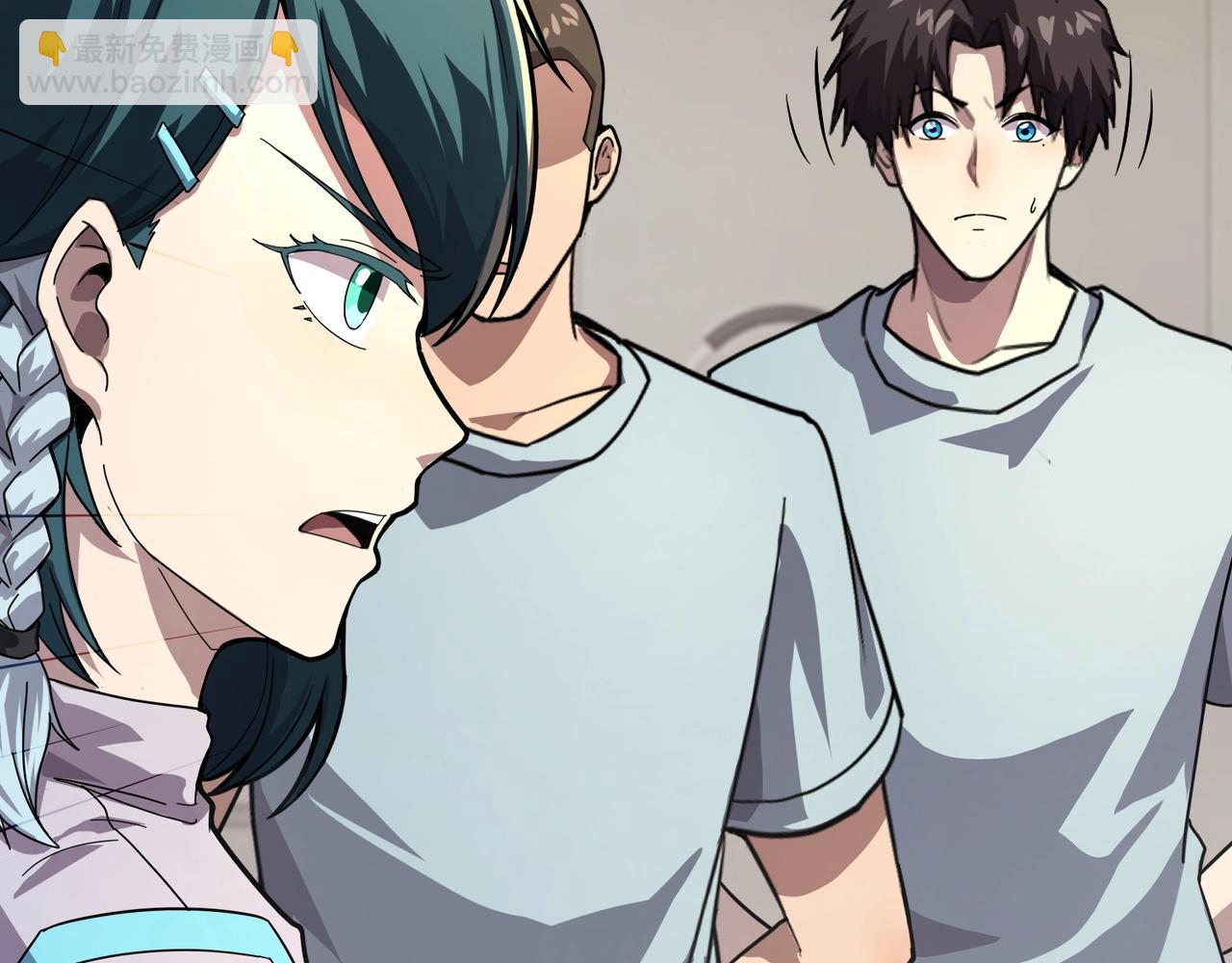 只有我能用召喚術 - 第190話 博物館規定：違者處死！(2/3) - 7