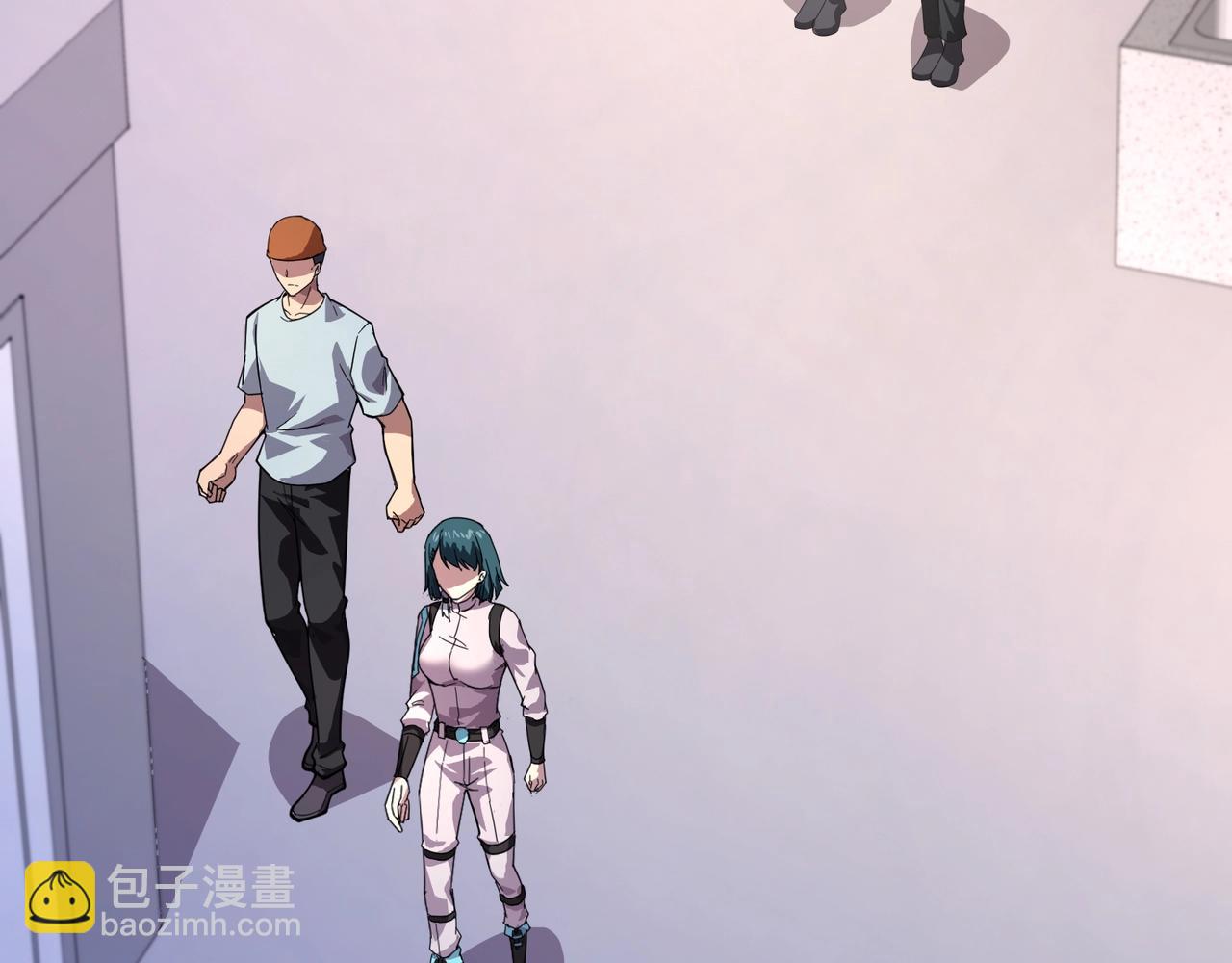 只有我能用召喚術 - 第190話 博物館規定：違者處死！(2/3) - 1