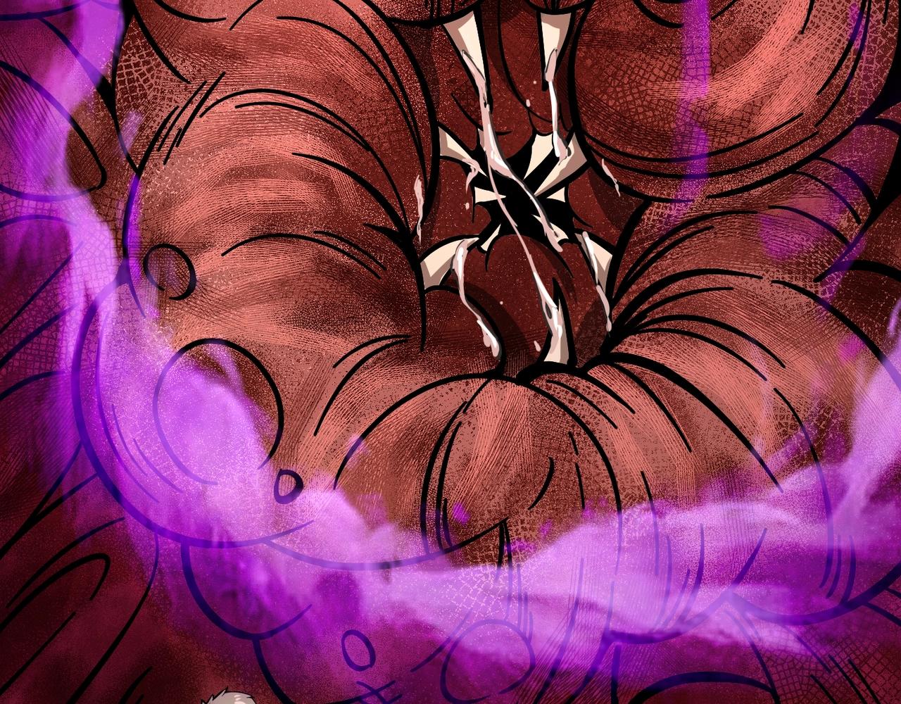 只有我能用召喚術 - 第190話 博物館規定：違者處死！(2/3) - 3