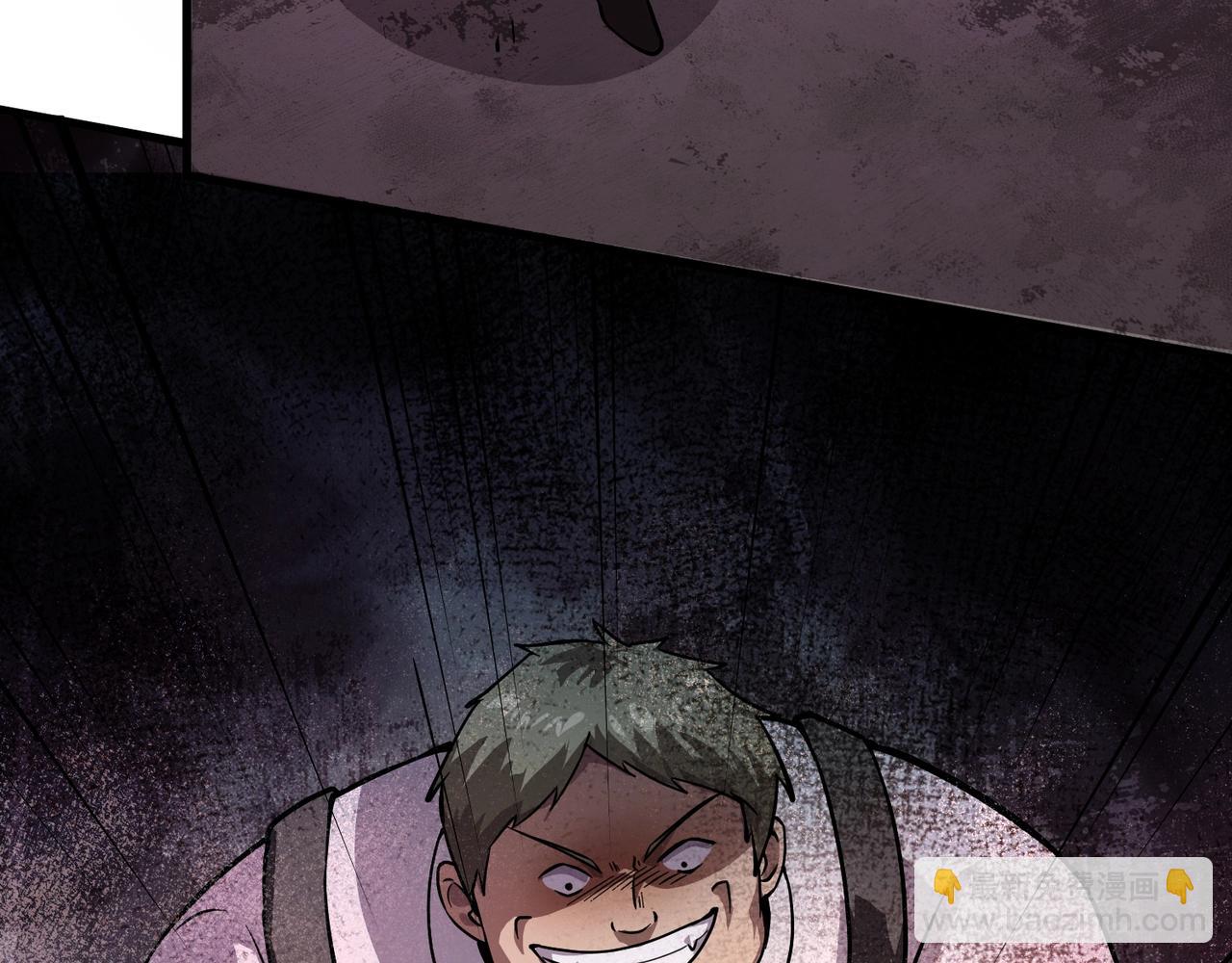 只有我能用召喚術 - 第190話 博物館規定：違者處死！(2/3) - 7