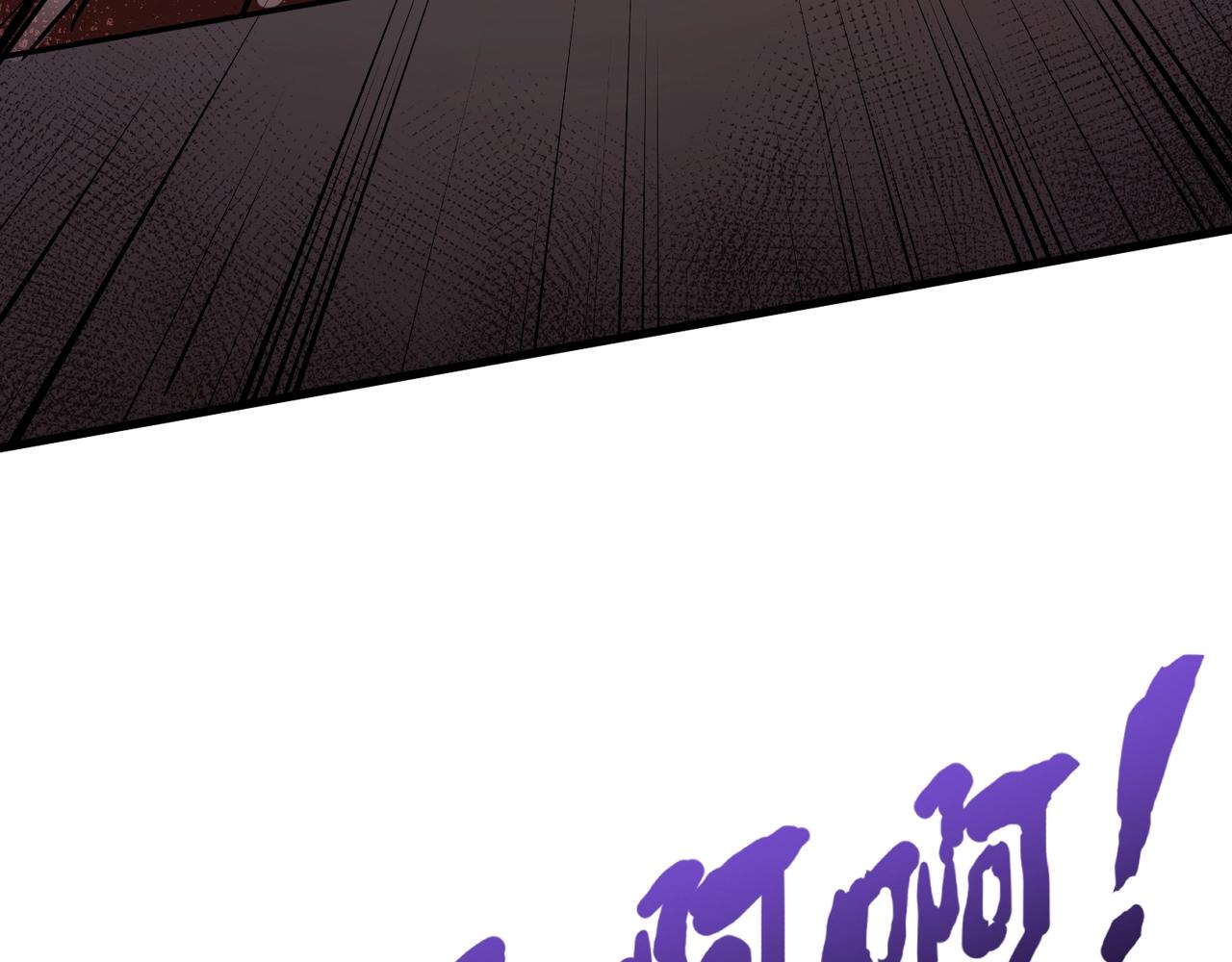 只有我能用召喚術 - 第190話 博物館規定：違者處死！(2/3) - 5