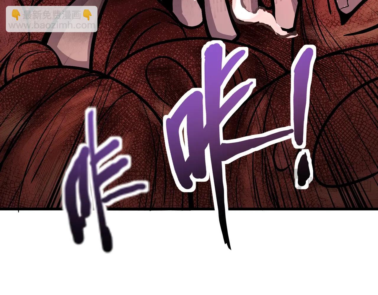 只有我能用召喚術 - 第190話 博物館規定：違者處死！(2/3) - 8