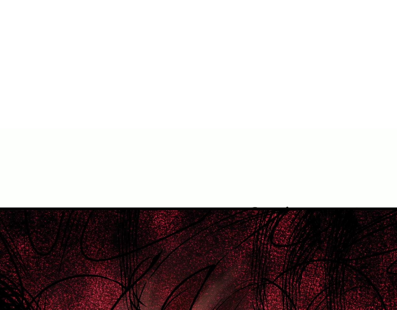 只有我能用召喚術 - 第190話 博物館規定：違者處死！(2/3) - 2