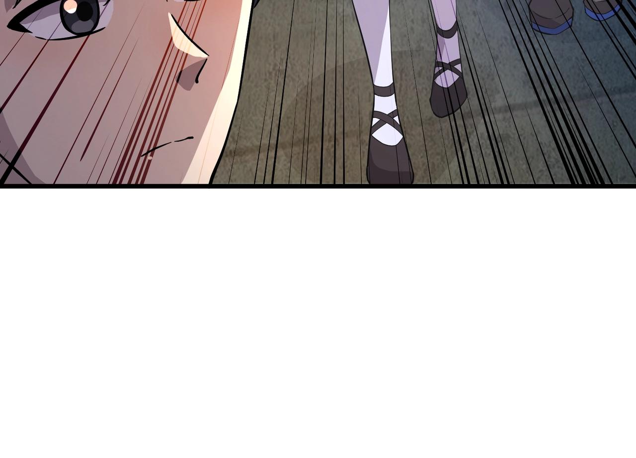 只有我能用召喚術 - 第192話 科技區，暗藏殺機！(3/4) - 7