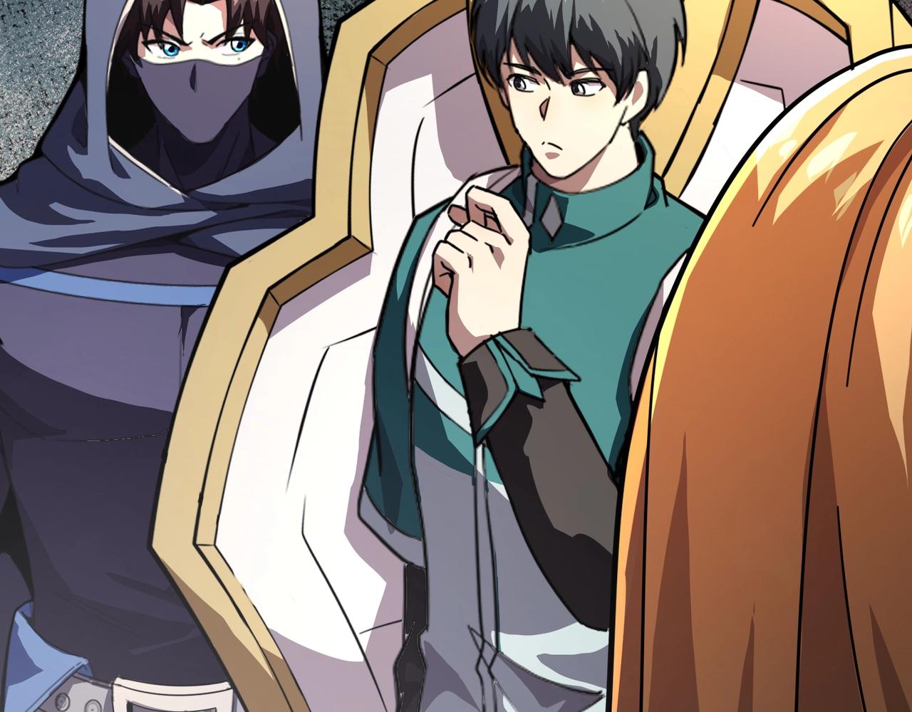 只有我能用召喚術 - 第192話 科技區，暗藏殺機！(3/4) - 4