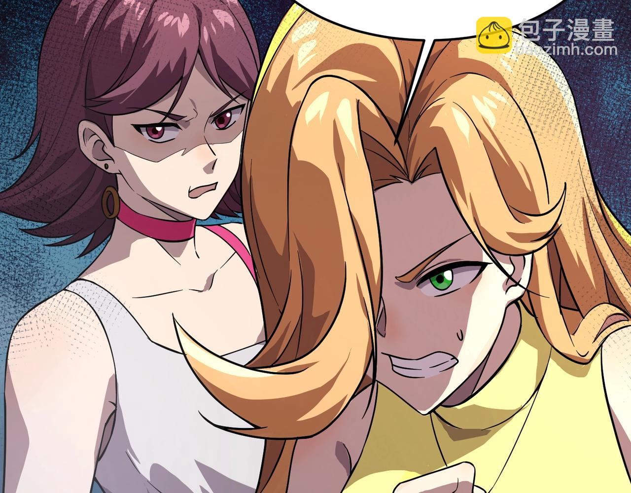 只有我能用召喚術 - 第192話 科技區，暗藏殺機！(3/4) - 5