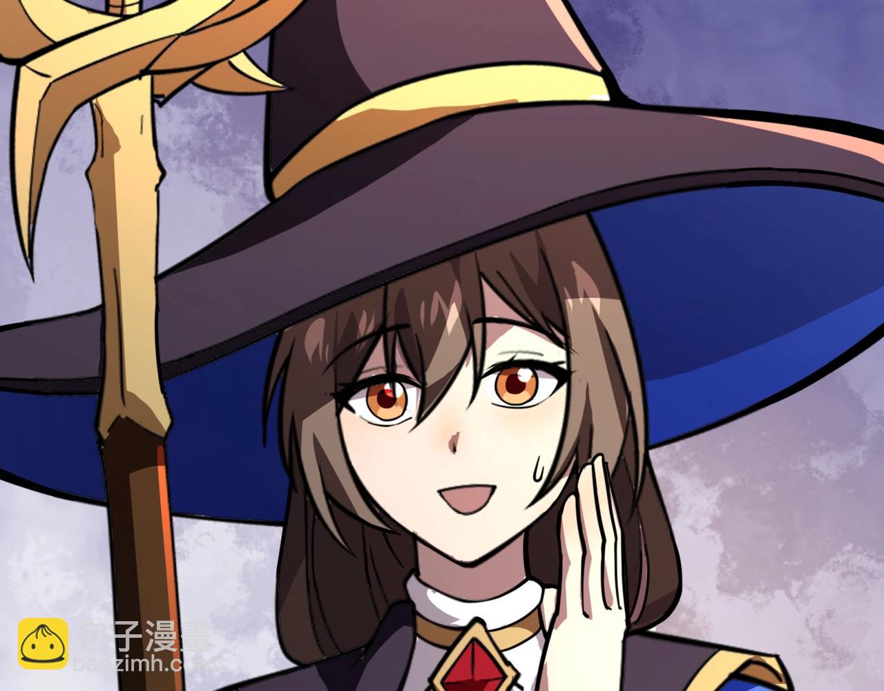 只有我能用召喚術 - 第192話 科技區，暗藏殺機！(3/4) - 1