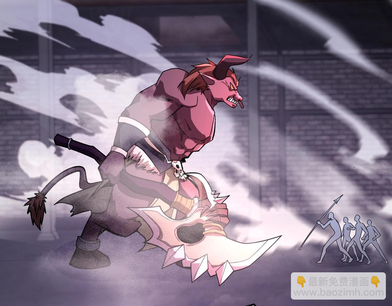 只有我能用召喚術 - 第192話 科技區，暗藏殺機！(1/4) - 5