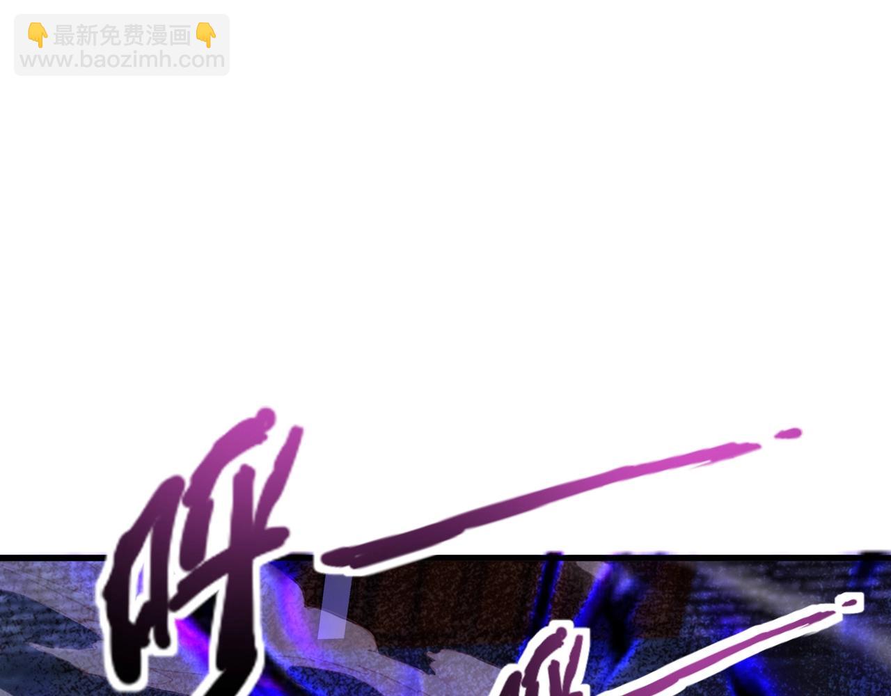 只有我能用召喚術 - 第192話 科技區，暗藏殺機！(1/4) - 6