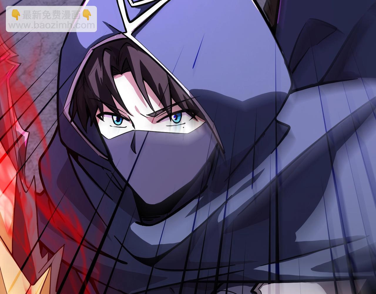 只有我能用召喚術 - 第192話 科技區，暗藏殺機！(1/4) - 2