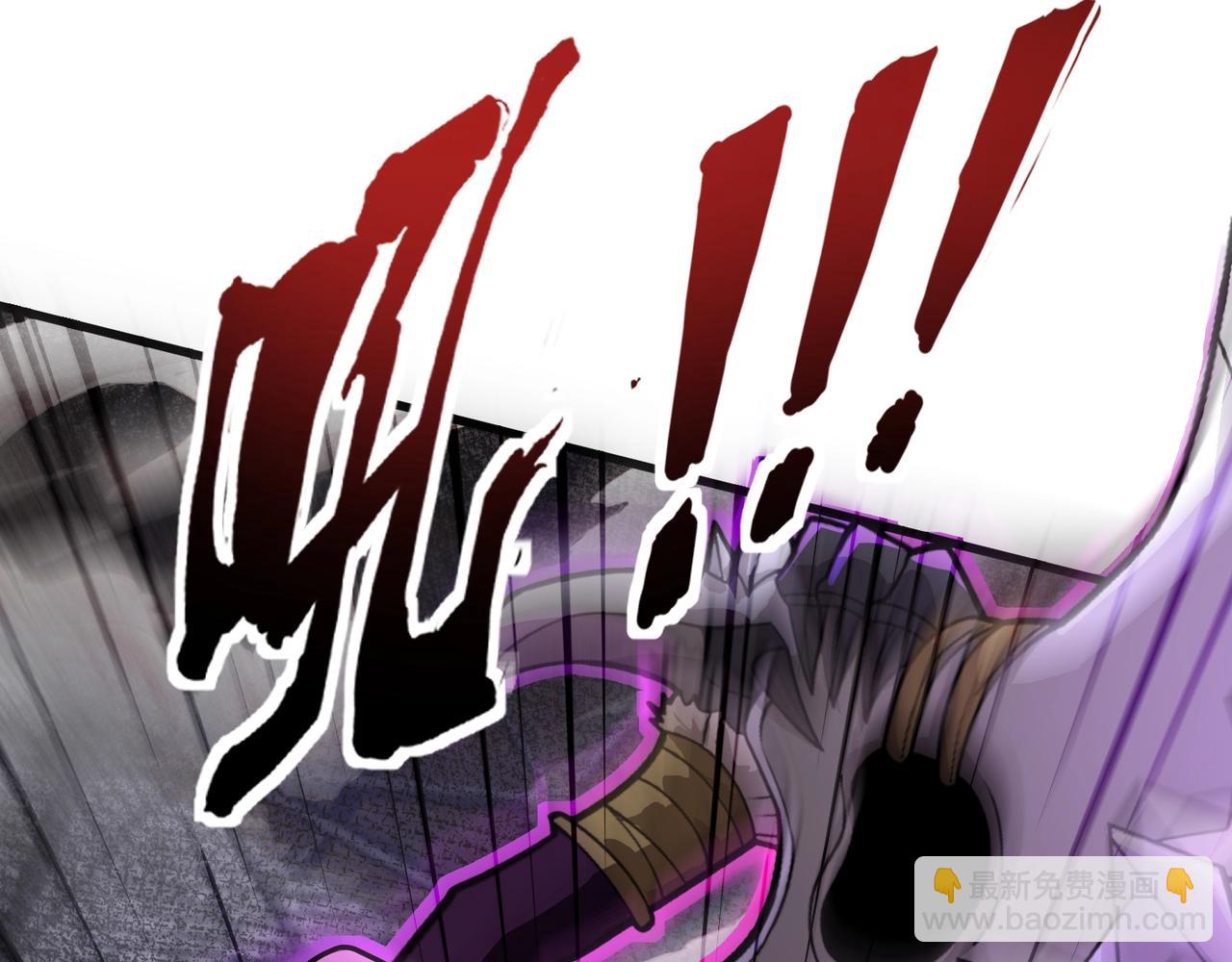 只有我能用召喚術 - 第192話 科技區，暗藏殺機！(1/4) - 4