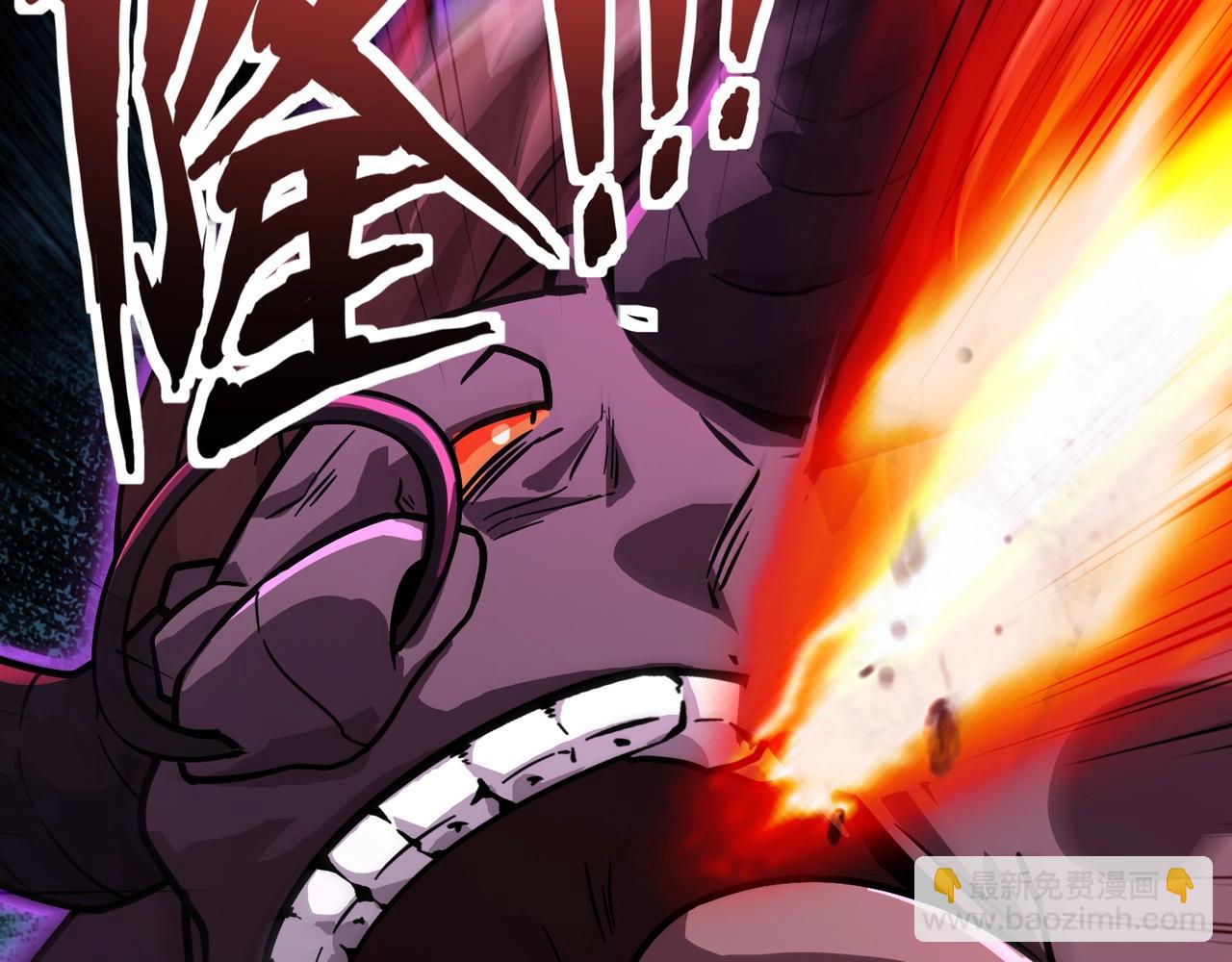 只有我能用召喚術 - 第192話 科技區，暗藏殺機！(1/4) - 1