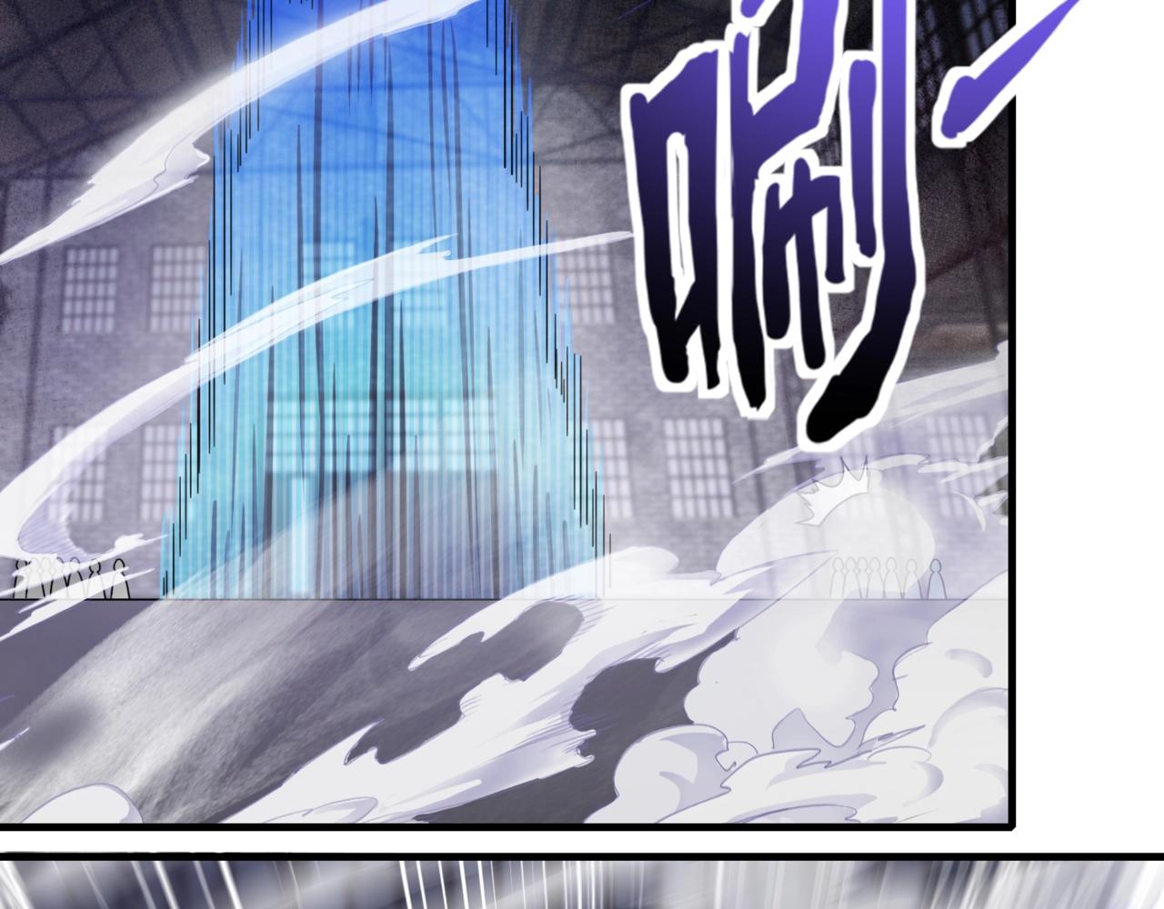 只有我能用召喚術 - 第192話 科技區，暗藏殺機！(1/4) - 5