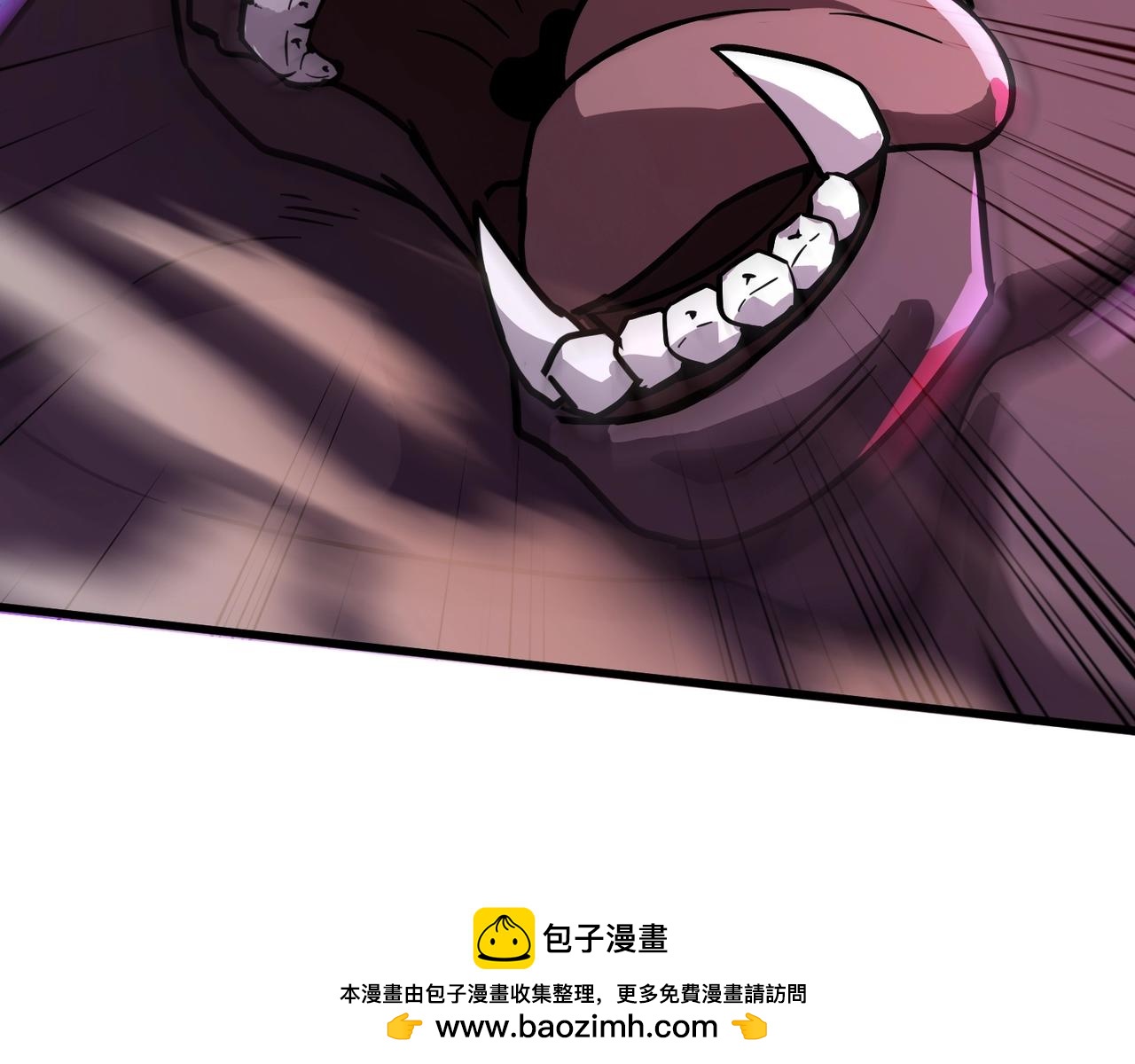 只有我能用召喚術 - 第192話 科技區，暗藏殺機！(1/4) - 2