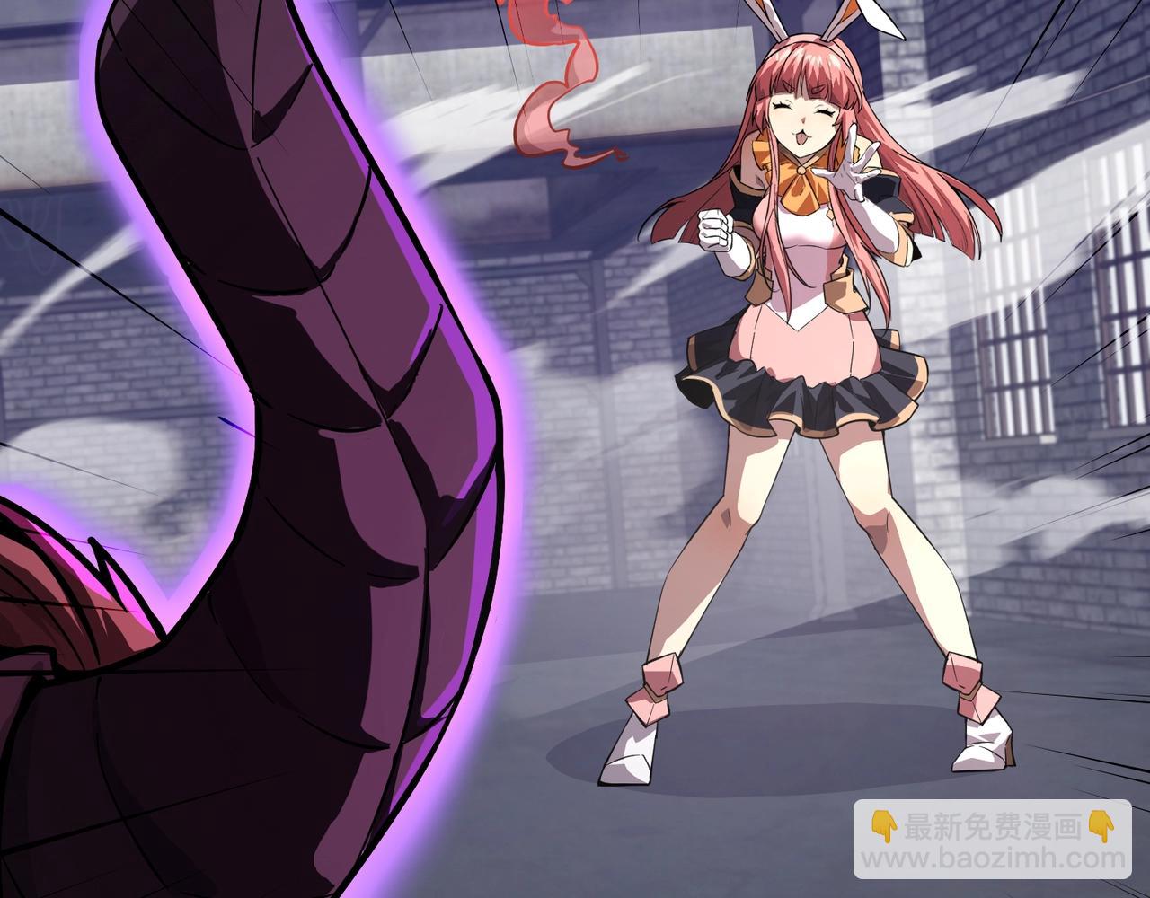 只有我能用召喚術 - 第192話 科技區，暗藏殺機！(2/4) - 6