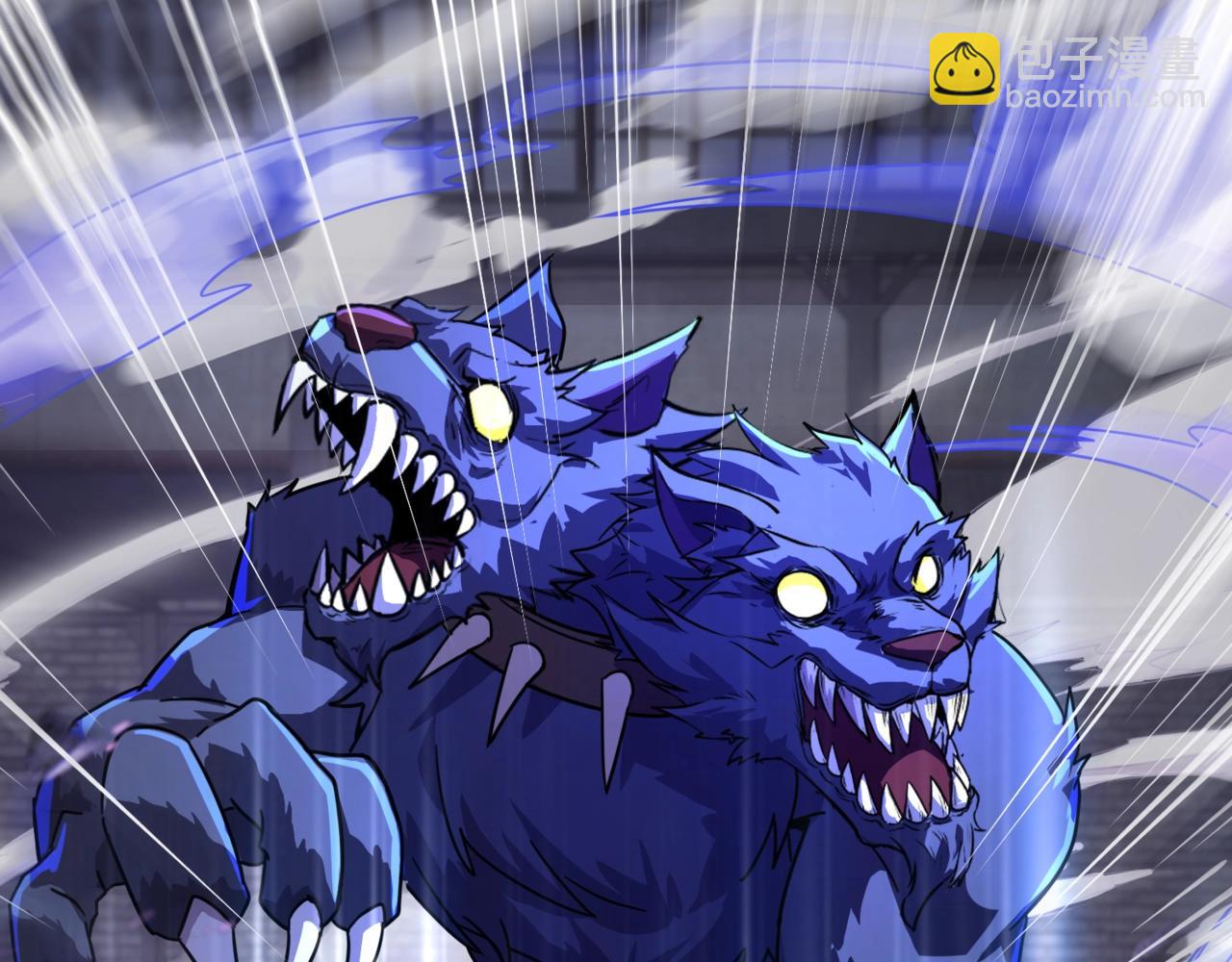 只有我能用召喚術 - 第192話 科技區，暗藏殺機！(1/4) - 6