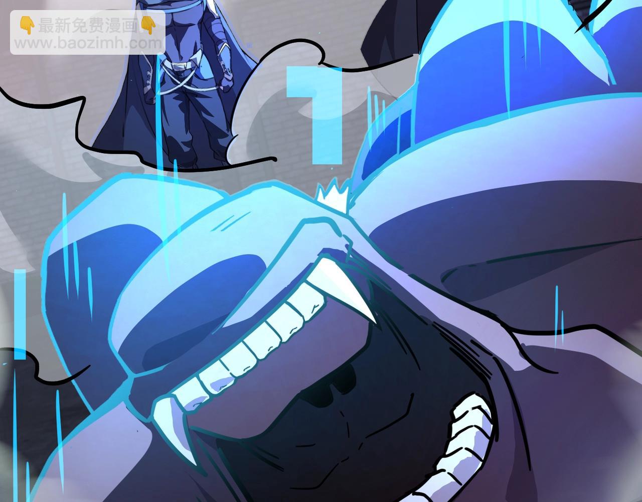 只有我能用召喚術 - 第192話 科技區，暗藏殺機！(2/4) - 1