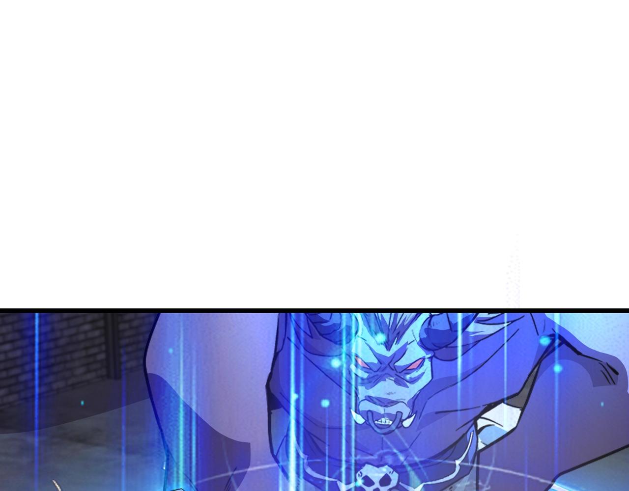 只有我能用召喚術 - 第192話 科技區，暗藏殺機！(2/4) - 4