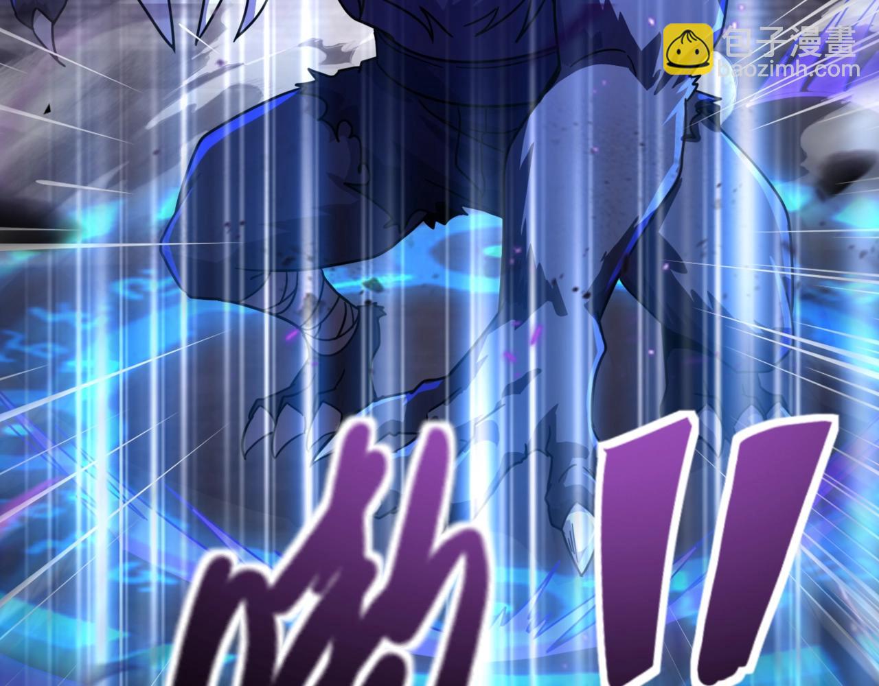 只有我能用召喚術 - 第192話 科技區，暗藏殺機！(1/4) - 7