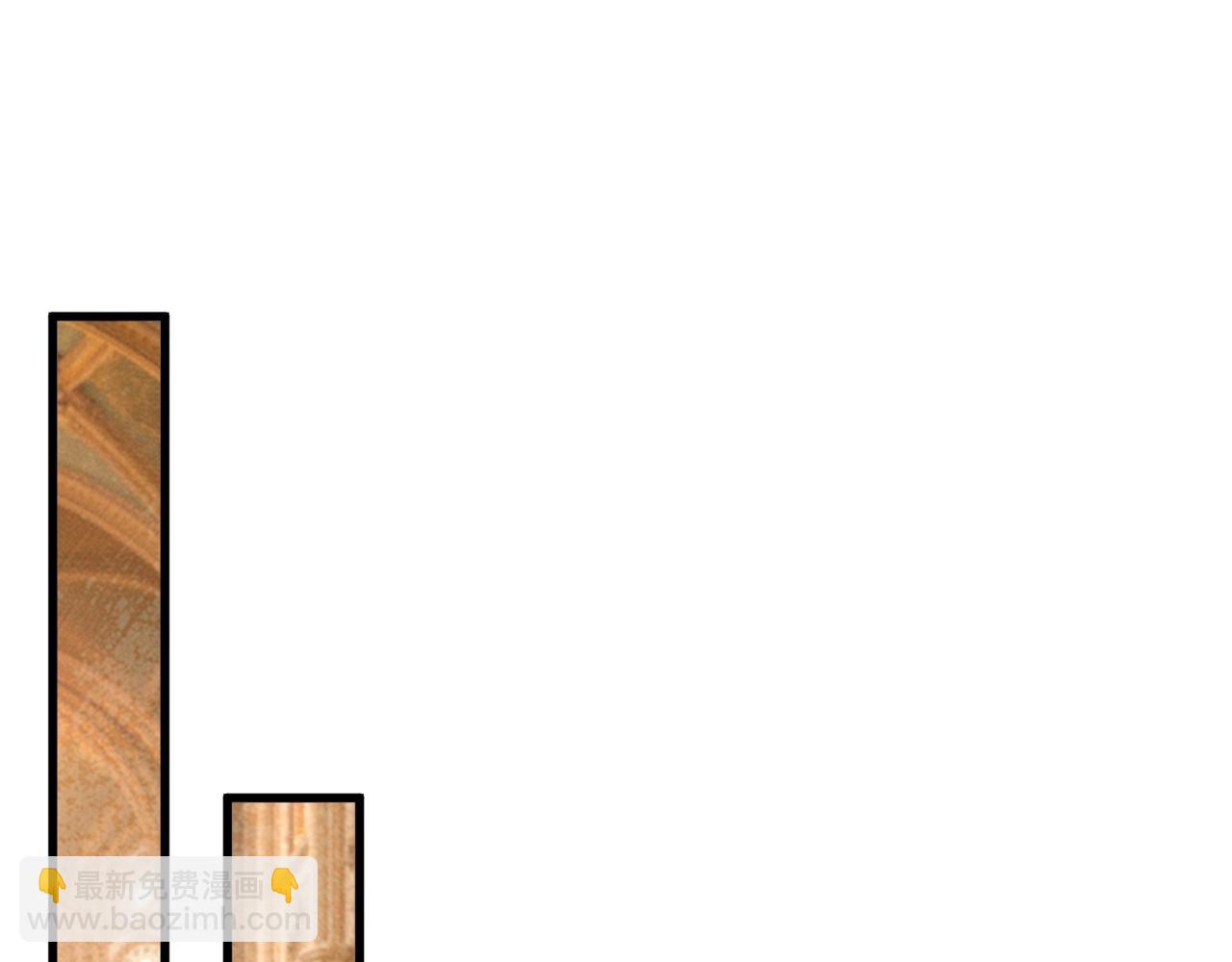 只有我能用召喚術 - 第192話 科技區，暗藏殺機！(2/4) - 8