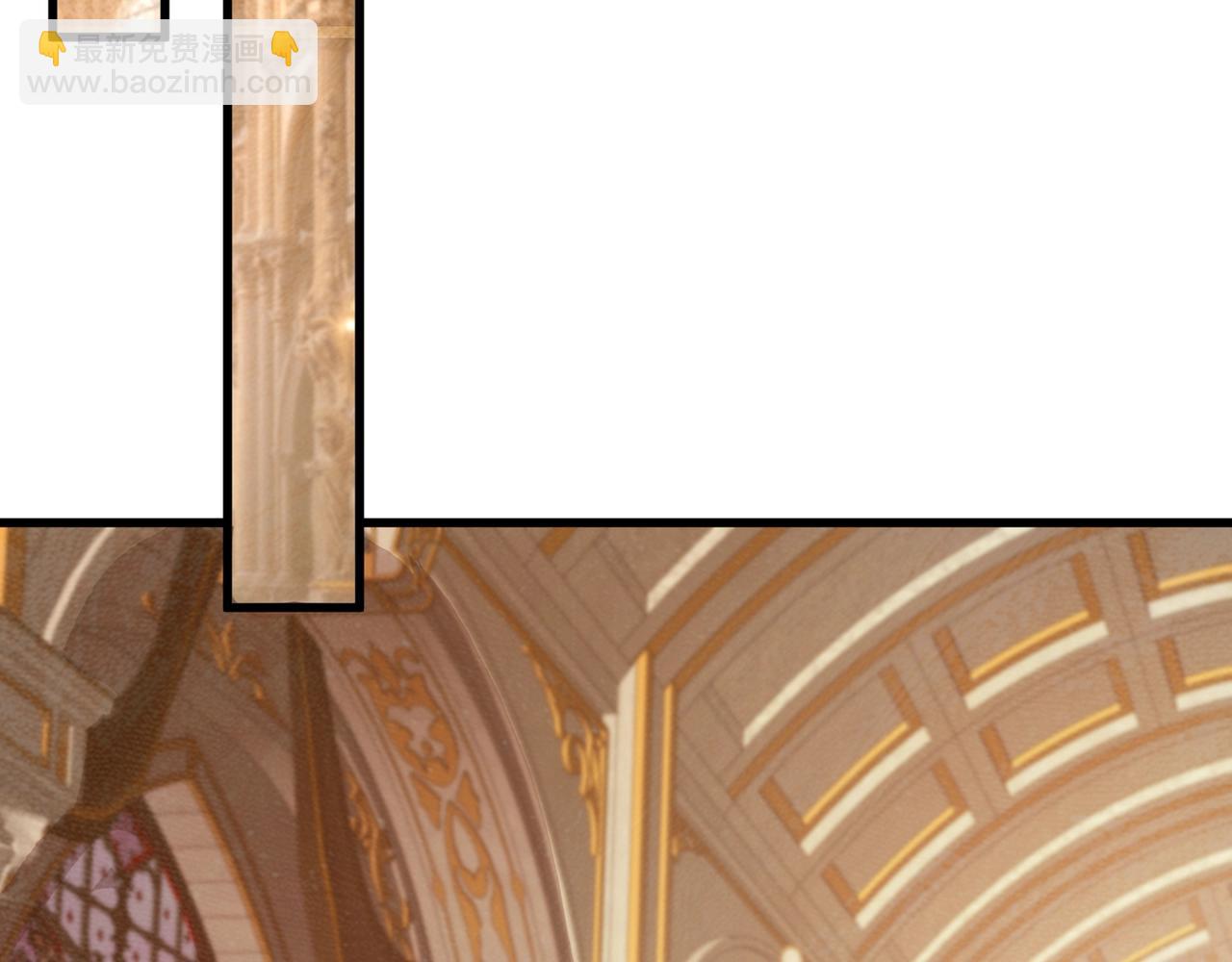 只有我能用召喚術 - 第192話 科技區，暗藏殺機！(2/4) - 1