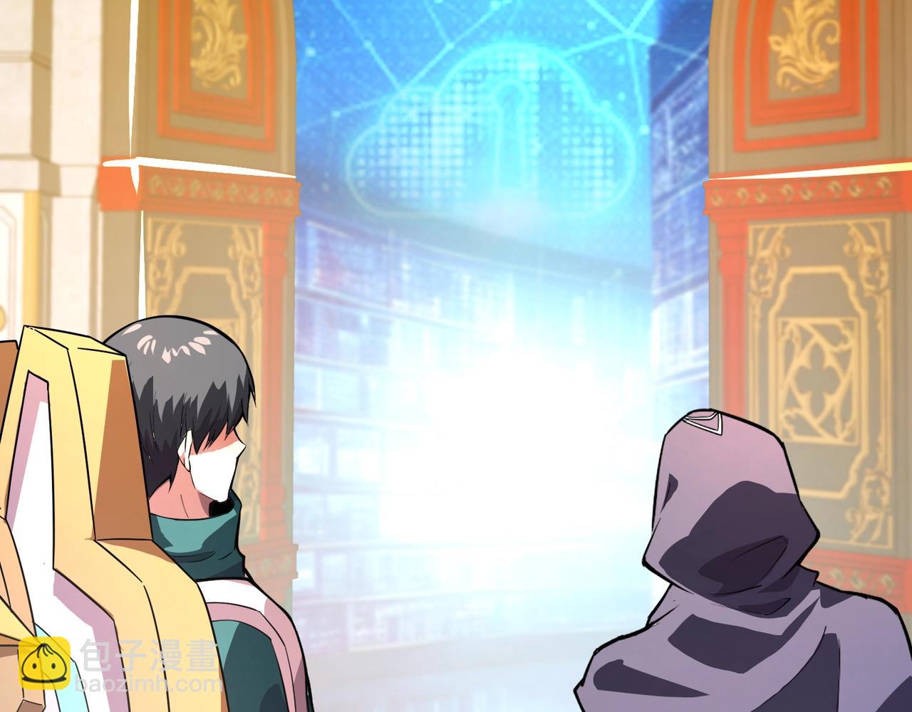 只有我能用召喚術 - 第192話 科技區，暗藏殺機！(2/4) - 5