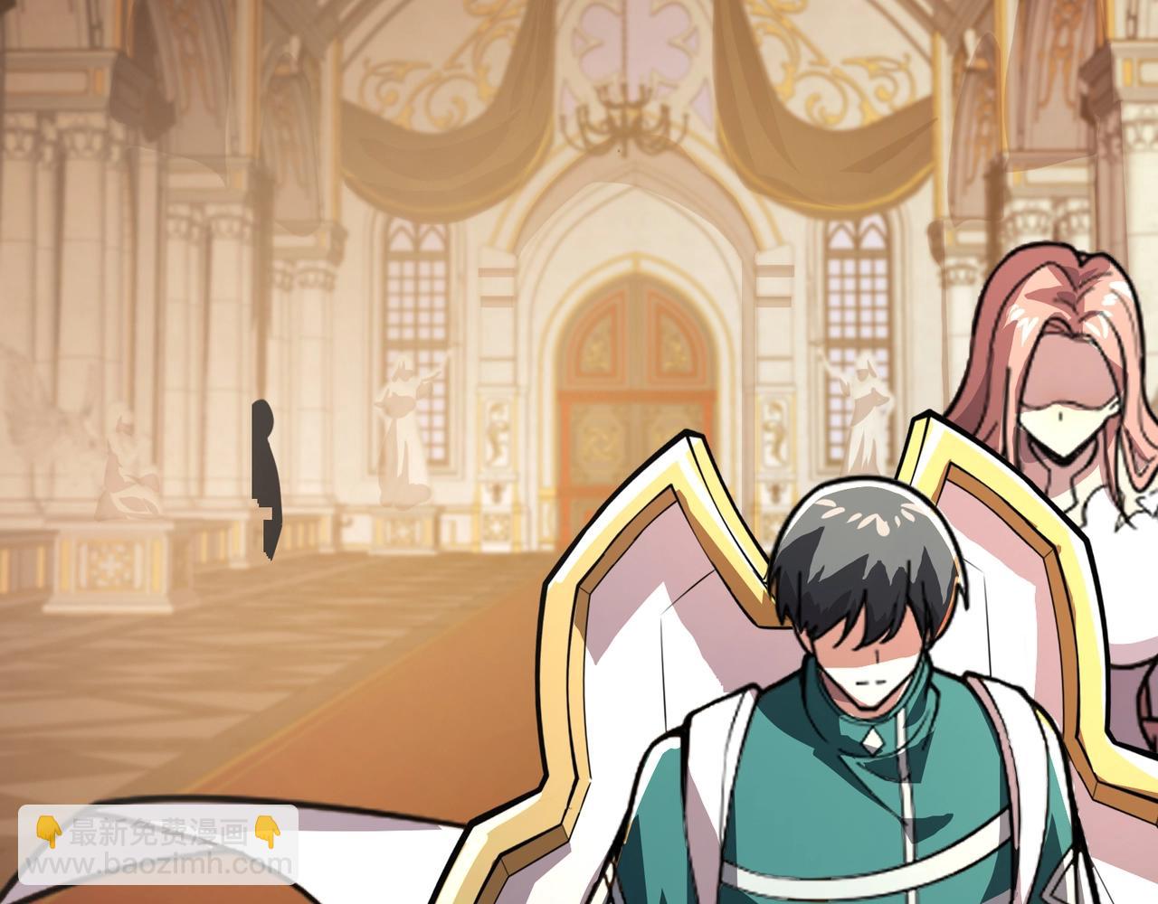 只有我能用召喚術 - 第192話 科技區，暗藏殺機！(2/4) - 8