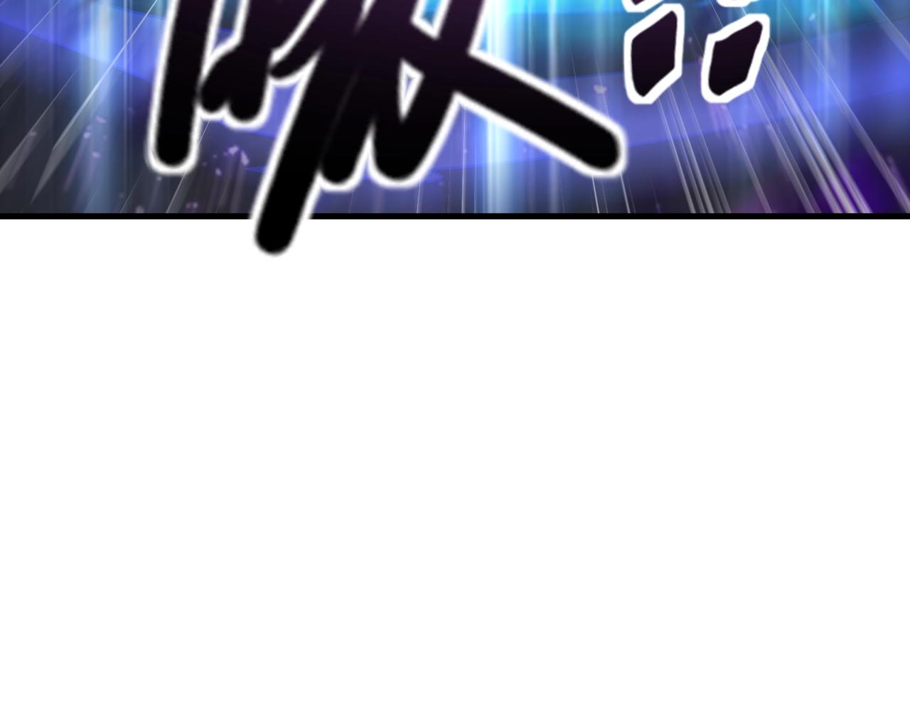 只有我能用召喚術 - 第192話 科技區，暗藏殺機！(1/4) - 8